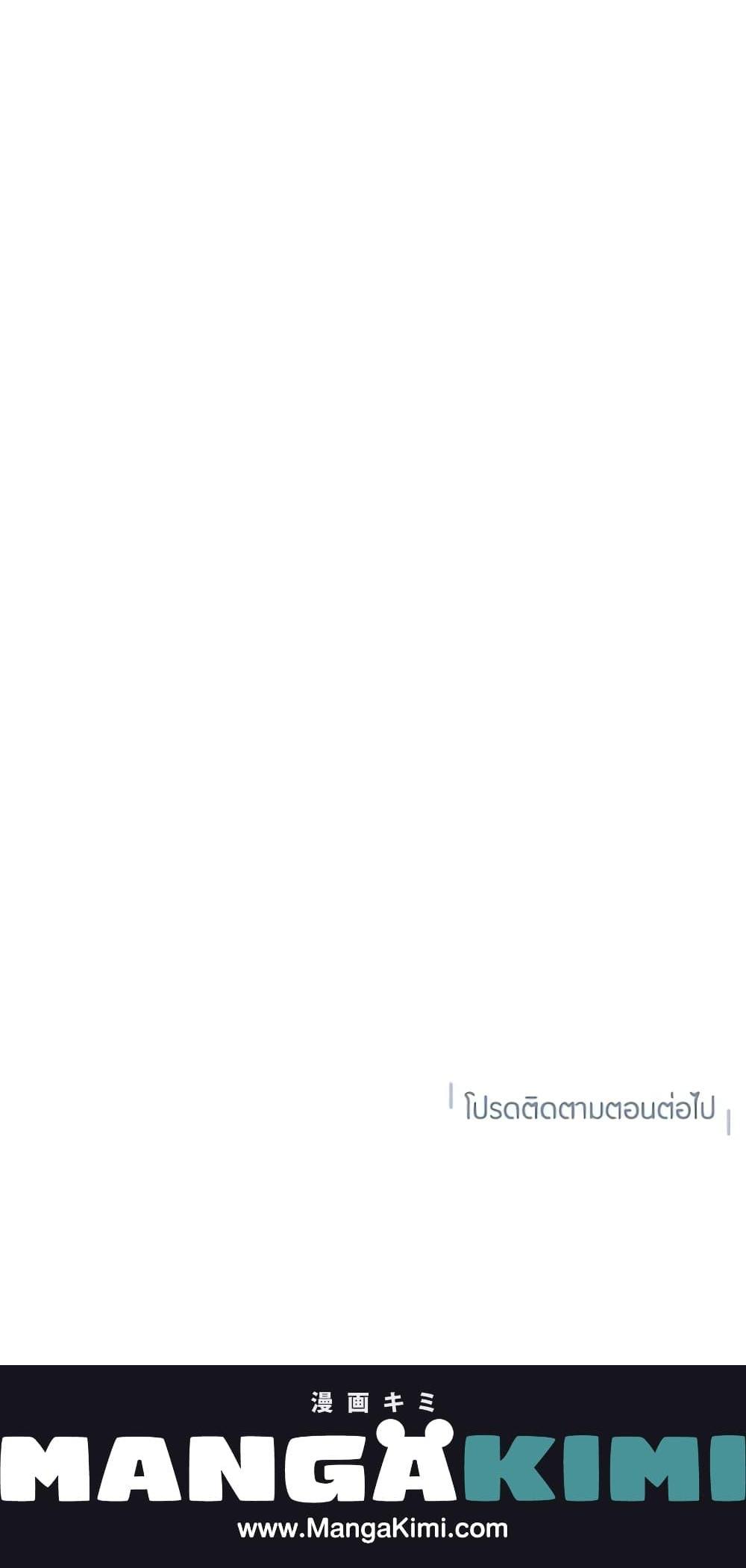 Manga-lc-com อ่านมังงะ อ่านการ์ตูน ออนไลน์ ฟรี I Will Change The Genre ตอนที่ 1 2 3 4 5 6 7 8 9 10 11 12 13 14 ฟรี ไม่มีโฆษณา Manga-lc - อ่าน มังงะ อ่าน การ์ตูน ออนไลน์ อ่านมังงะ ฟรี