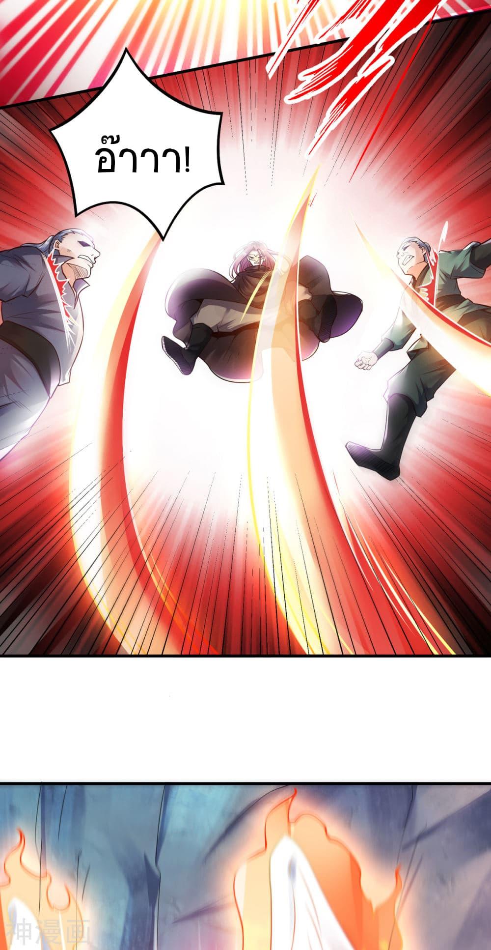 Manga-lc-com อ่านมังงะ อ่านการ์ตูน ออนไลน์ ฟรี Supreme Demon Return ตอนที่ 1 2 3 4 5 6 7 8 9 10 11 12 13 14 ฟรี ไม่มีโฆษณา Manga-lc - อ่าน มังงะ อ่าน การ์ตูน ออนไลน์ อ่านมังงะ ฟรี