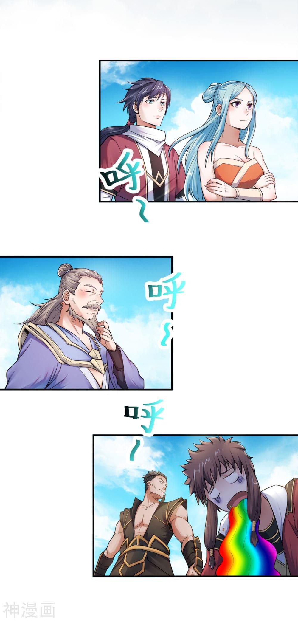 Manga-lc-com อ่านมังงะ อ่านการ์ตูน ออนไลน์ ฟรี Supreme Demon Return ตอนที่ 1 2 3 4 5 6 7 8 9 10 11 12 13 14 ฟรี ไม่มีโฆษณา Manga-lc - อ่าน มังงะ อ่าน การ์ตูน ออนไลน์ อ่านมังงะ ฟรี