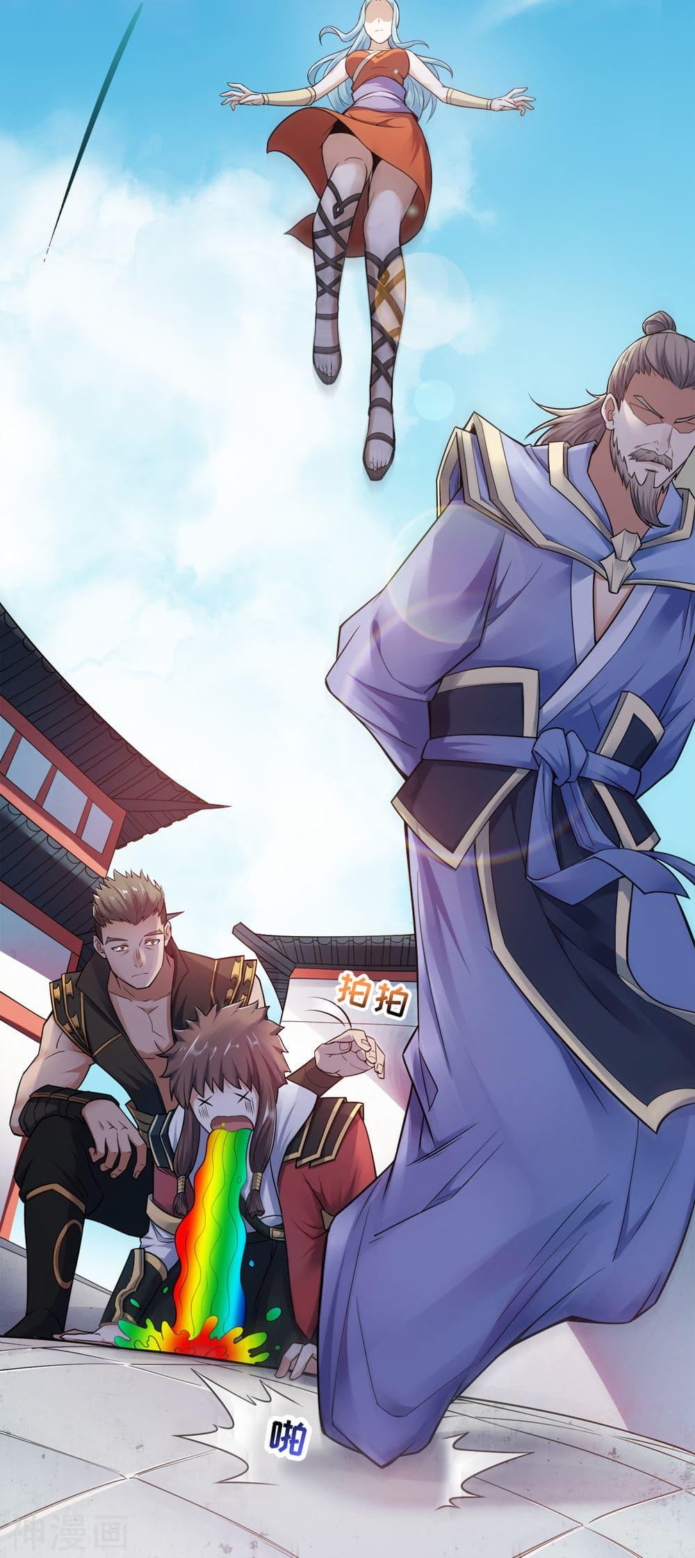 Manga-lc-com อ่านมังงะ อ่านการ์ตูน ออนไลน์ ฟรี Supreme Demon Return ตอนที่ 1 2 3 4 5 6 7 8 9 10 11 12 13 14 ฟรี ไม่มีโฆษณา Manga-lc - อ่าน มังงะ อ่าน การ์ตูน ออนไลน์ อ่านมังงะ ฟรี