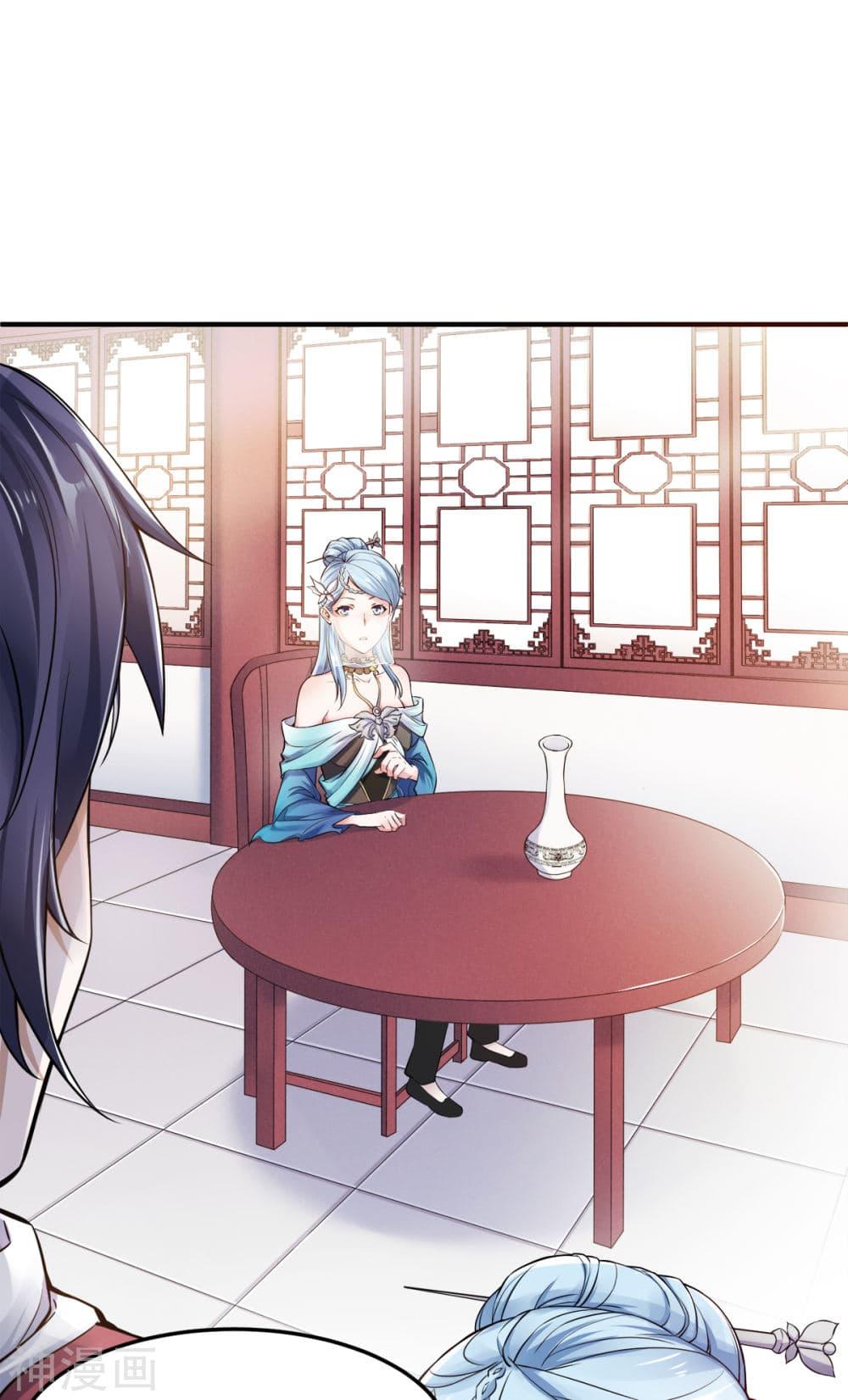 Manga-lc-com อ่านมังงะ อ่านการ์ตูน ออนไลน์ ฟรี Supreme Demon Return ตอนที่ 1 2 3 4 5 6 7 8 9 10 11 12 13 14 ฟรี ไม่มีโฆษณา Manga-lc - อ่าน มังงะ อ่าน การ์ตูน ออนไลน์ อ่านมังงะ ฟรี