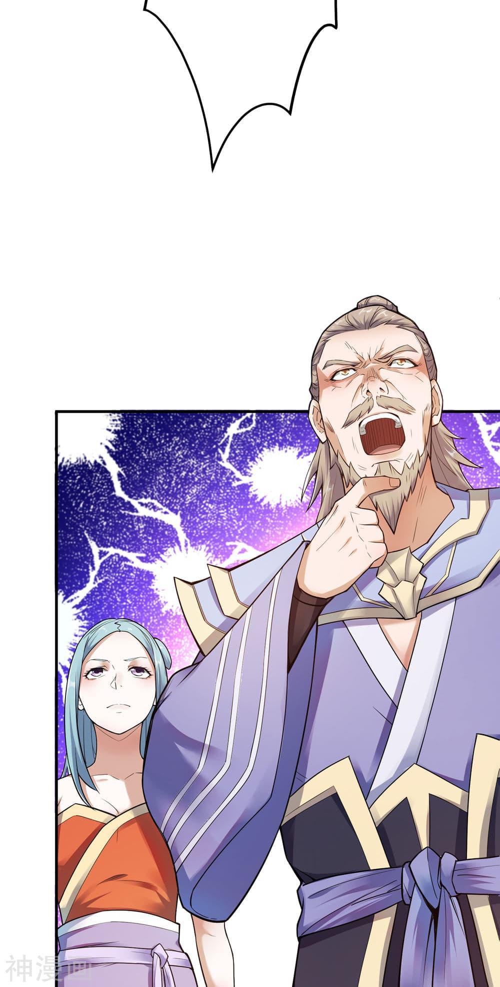 Manga-lc-com อ่านมังงะ อ่านการ์ตูน ออนไลน์ ฟรี Supreme Demon Return ตอนที่ 1 2 3 4 5 6 7 8 9 10 11 12 13 14 ฟรี ไม่มีโฆษณา Manga-lc - อ่าน มังงะ อ่าน การ์ตูน ออนไลน์ อ่านมังงะ ฟรี