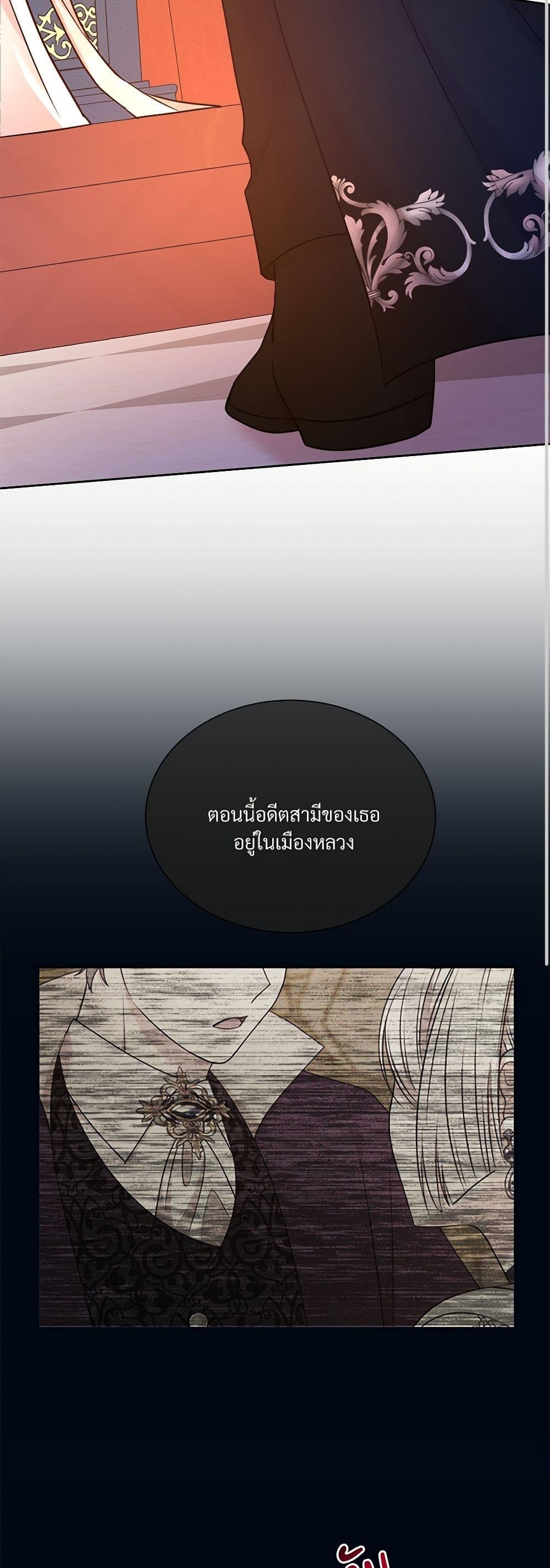 Manga-lc-com อ่านมังงะ อ่านการ์ตูน ออนไลน์ ฟรี I Can’t Keep Up With My Stallion Duke ตอนที่ 1 2 3 4 5 6 7 8 9 10 11 12 13 14 ฟรี ไม่มีโฆษณา Manga-lc - อ่าน มังงะ อ่าน การ์ตูน ออนไลน์ อ่านมังงะ ฟรี