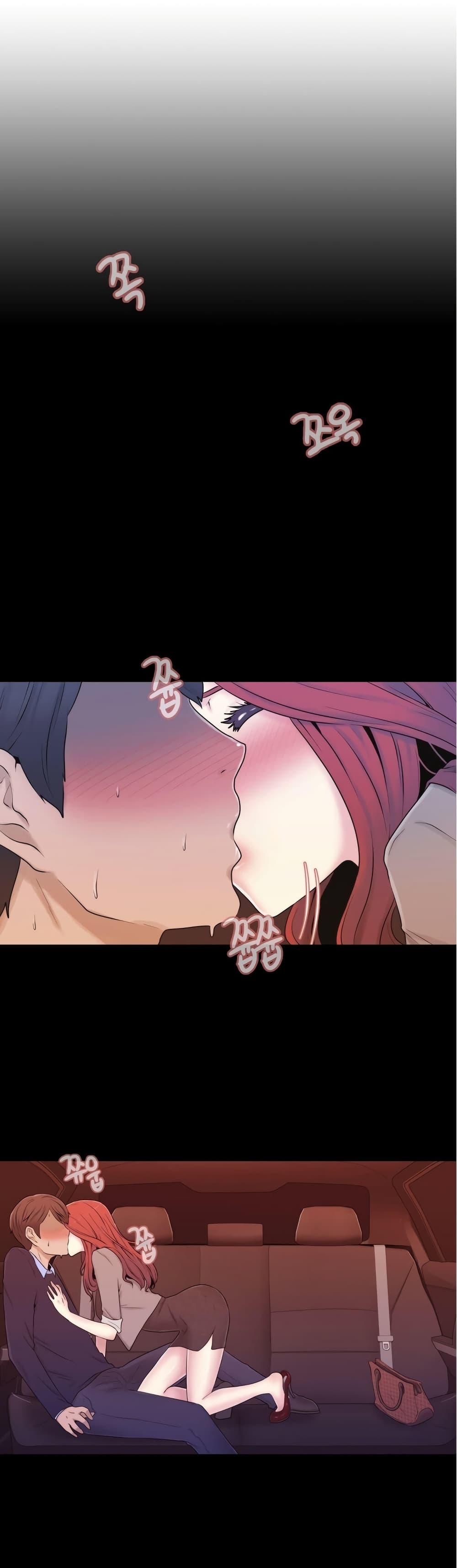 Doujin-Lc- อ่าน โดจิน มังฮวา เกาหลี ญี่ปุ่น จีน แปลไทย Miss Mystic ตอนที่ 1 2 3 4 5 6 7 8 9 10 11 12 13 14 ฟรี ไม่มีโฆษณา อ่าน โดจิน Manhwa เกาหลี ญี่ปุ่น จีน เรามีครบ คัดมาให้เน้นๆ โดจิน 18+ รับประกันความฟินโดย  Doujin Lc