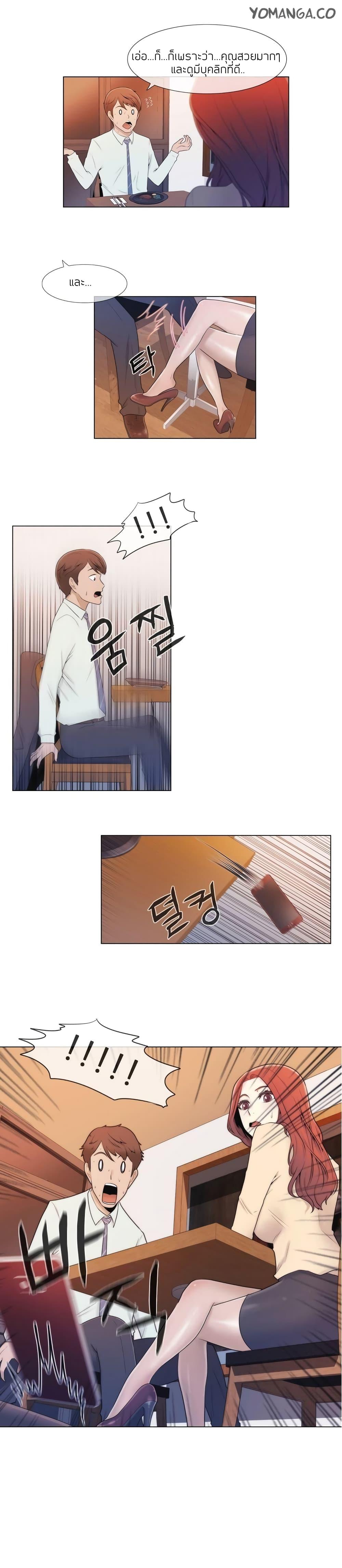 Doujin-Lc- อ่าน โดจิน มังฮวา เกาหลี ญี่ปุ่น จีน แปลไทย Miss Mystic ตอนที่ 1 2 3 4 5 6 7 8 9 10 11 12 13 14 ฟรี ไม่มีโฆษณา อ่าน โดจิน Manhwa เกาหลี ญี่ปุ่น จีน เรามีครบ คัดมาให้เน้นๆ โดจิน 18+ รับประกันความฟินโดย  Doujin Lc