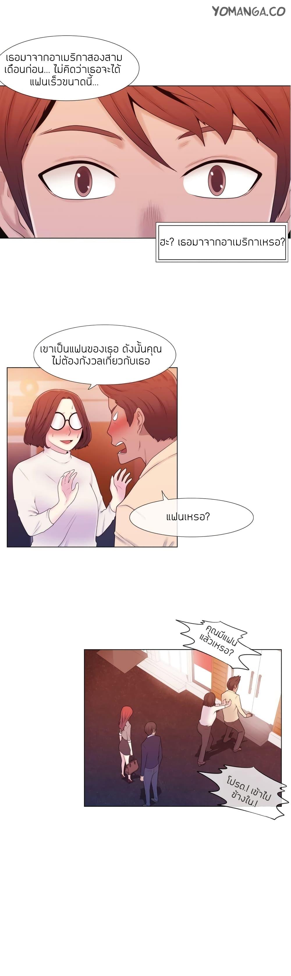 Doujin-Lc- อ่าน โดจิน มังฮวา เกาหลี ญี่ปุ่น จีน แปลไทย Miss Mystic ตอนที่ 1 2 3 4 5 6 7 8 9 10 11 12 13 14 ฟรี ไม่มีโฆษณา อ่าน โดจิน Manhwa เกาหลี ญี่ปุ่น จีน เรามีครบ คัดมาให้เน้นๆ โดจิน 18+ รับประกันความฟินโดย  Doujin Lc