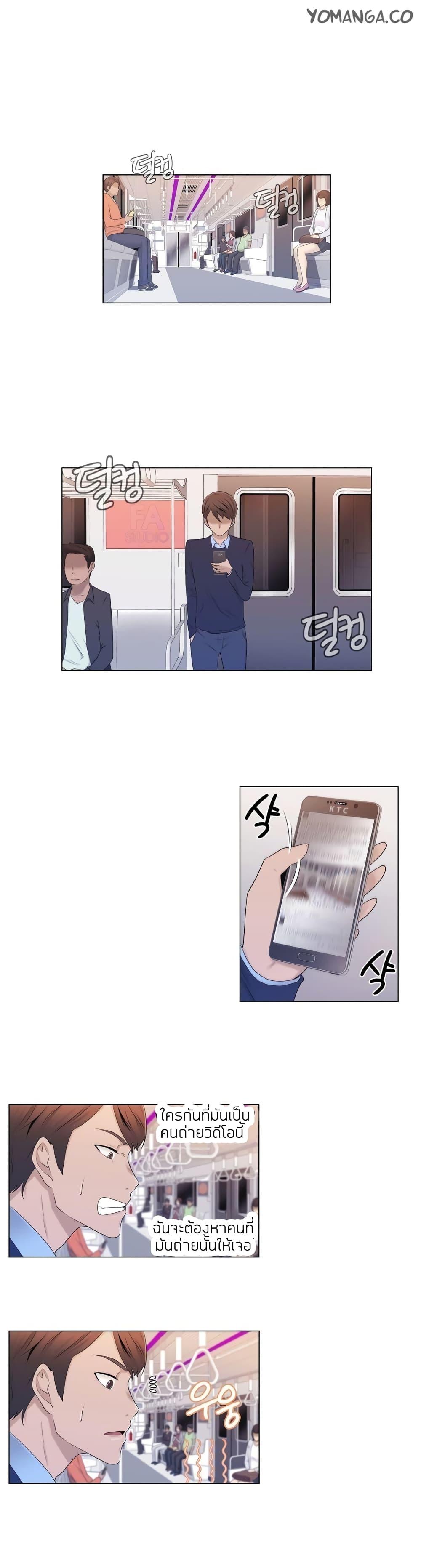 Doujin-Lc- อ่าน โดจิน มังฮวา เกาหลี ญี่ปุ่น จีน แปลไทย Miss Mystic ตอนที่ 1 2 3 4 5 6 7 8 9 10 11 12 13 14 ฟรี ไม่มีโฆษณา อ่าน โดจิน Manhwa เกาหลี ญี่ปุ่น จีน เรามีครบ คัดมาให้เน้นๆ โดจิน 18+ รับประกันความฟินโดย  Doujin Lc