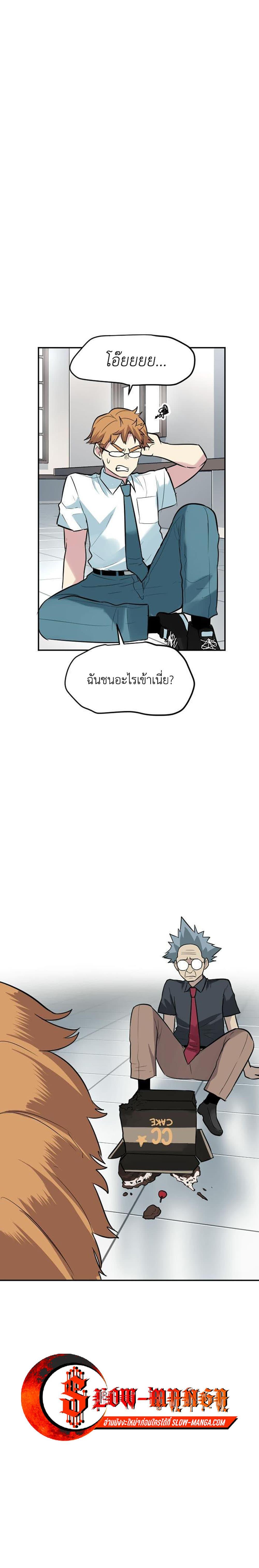 Manga-lc-com อ่านมังงะ อ่านการ์ตูน ออนไลน์ ฟรี GoodBad Fortune ตอนที่ 1 2 3 4 5 6 7 8 9 10 11 12 13 14 ฟรี ไม่มีโฆษณา Manga-lc - อ่าน มังงะ อ่าน การ์ตูน ออนไลน์ อ่านมังงะ ฟรี