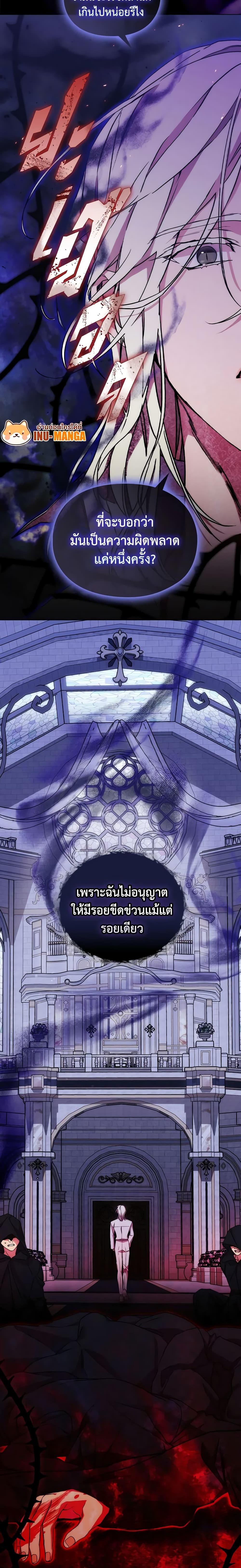 Manga-lc-com อ่านมังงะ อ่านการ์ตูน ออนไลน์ ฟรี When the Villainess Is in Love ตอนที่ 1 2 3 4 5 6 7 8 9 10 11 12 13 14 ฟรี ไม่มีโฆษณา Manga-lc - อ่าน มังงะ อ่าน การ์ตูน ออนไลน์ อ่านมังงะ ฟรี