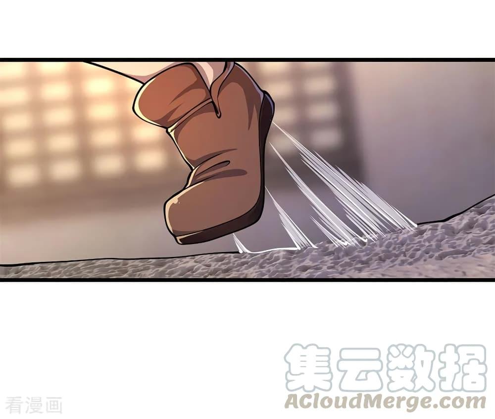 Manga-lc-com อ่านมังงะ อ่านการ์ตูน ออนไลน์ ฟรี Medical Martial Arts ตอนที่ 1 2 3 4 5 6 7 8 9 10 11 12 13 14 ฟรี ไม่มีโฆษณา Manga-lc - อ่าน มังงะ อ่าน การ์ตูน ออนไลน์ อ่านมังงะ ฟรี