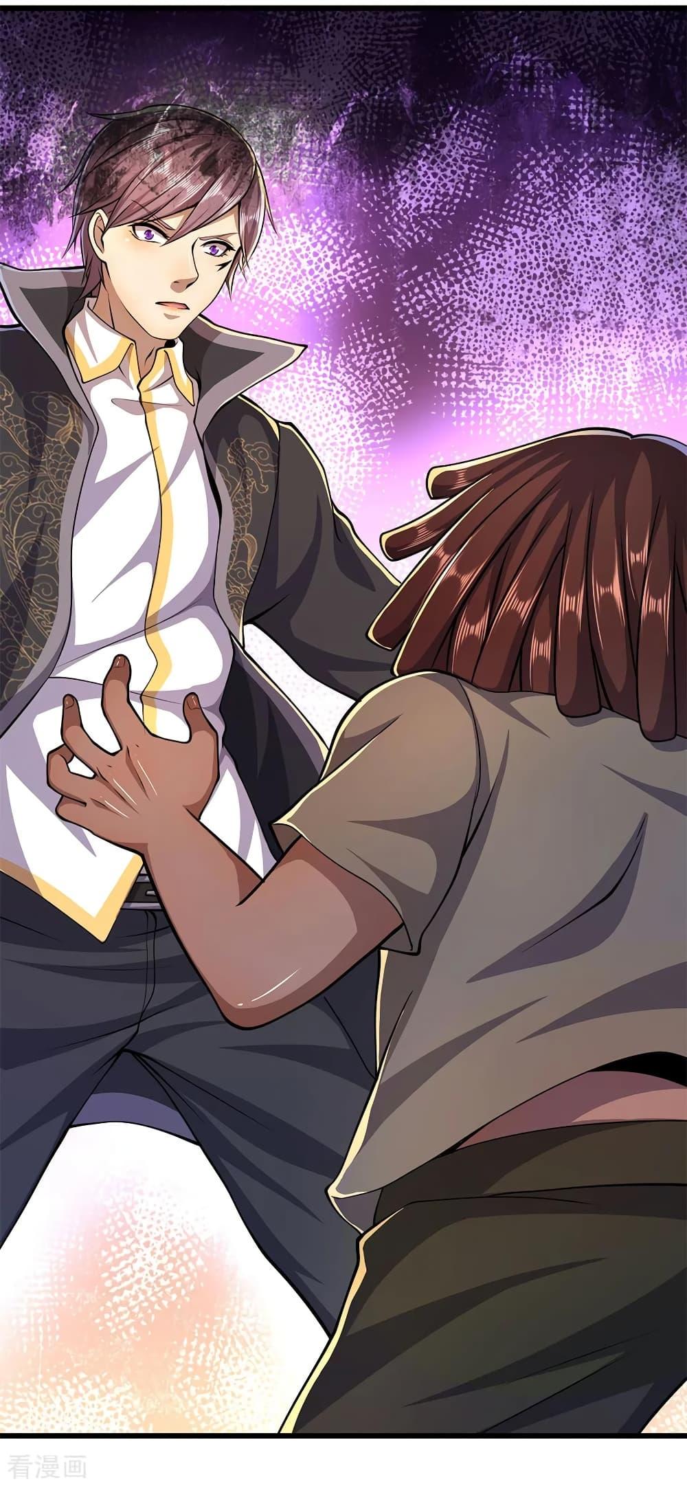 Manga-lc-com อ่านมังงะ อ่านการ์ตูน ออนไลน์ ฟรี Medical Martial Arts ตอนที่ 1 2 3 4 5 6 7 8 9 10 11 12 13 14 ฟรี ไม่มีโฆษณา Manga-lc - อ่าน มังงะ อ่าน การ์ตูน ออนไลน์ อ่านมังงะ ฟรี