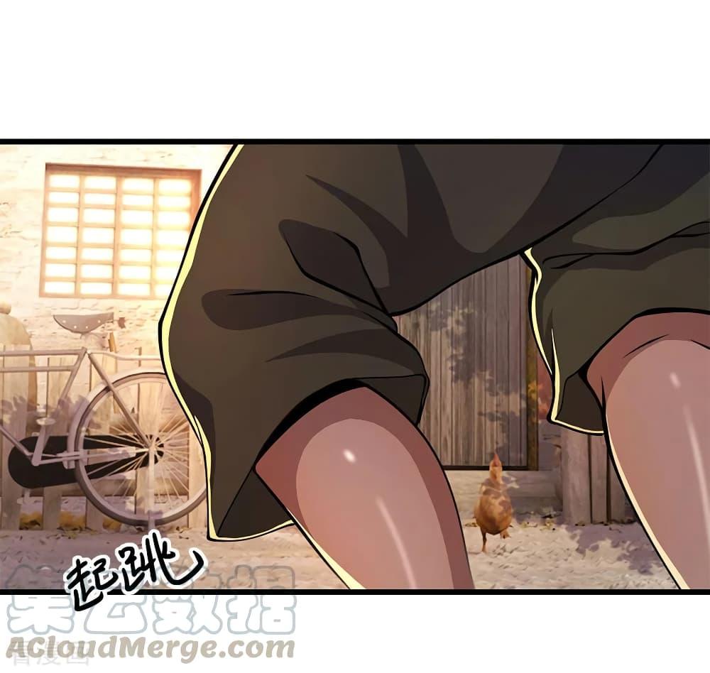 Manga-lc-com อ่านมังงะ อ่านการ์ตูน ออนไลน์ ฟรี Medical Martial Arts ตอนที่ 1 2 3 4 5 6 7 8 9 10 11 12 13 14 ฟรี ไม่มีโฆษณา Manga-lc - อ่าน มังงะ อ่าน การ์ตูน ออนไลน์ อ่านมังงะ ฟรี