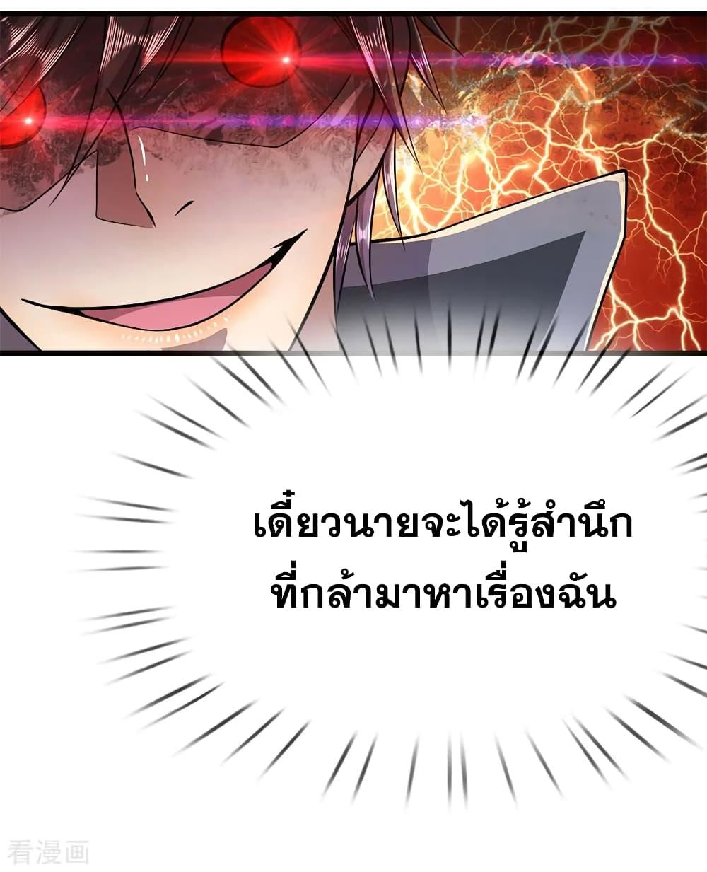 Manga-lc-com อ่านมังงะ อ่านการ์ตูน ออนไลน์ ฟรี Medical Martial Arts ตอนที่ 1 2 3 4 5 6 7 8 9 10 11 12 13 14 ฟรี ไม่มีโฆษณา Manga-lc - อ่าน มังงะ อ่าน การ์ตูน ออนไลน์ อ่านมังงะ ฟรี