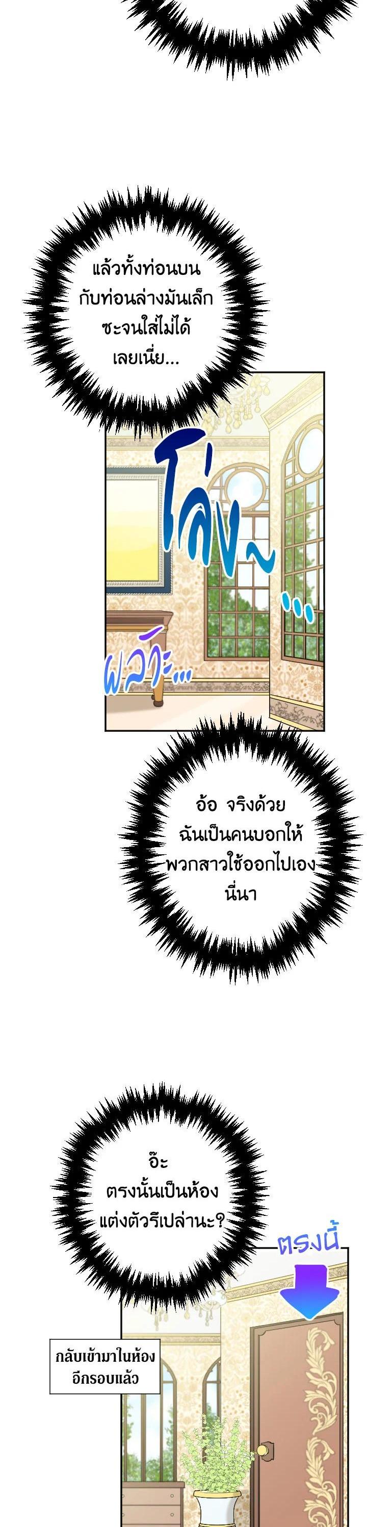 Manga-lc-com อ่านมังงะ อ่านการ์ตูน ออนไลน์ ฟรี Lady Baby ตอนที่ 1 2 3 4 5 6 7 8 9 10 11 12 13 14 ฟรี ไม่มีโฆษณา Manga-lc - อ่าน มังงะ อ่าน การ์ตูน ออนไลน์ อ่านมังงะ ฟรี