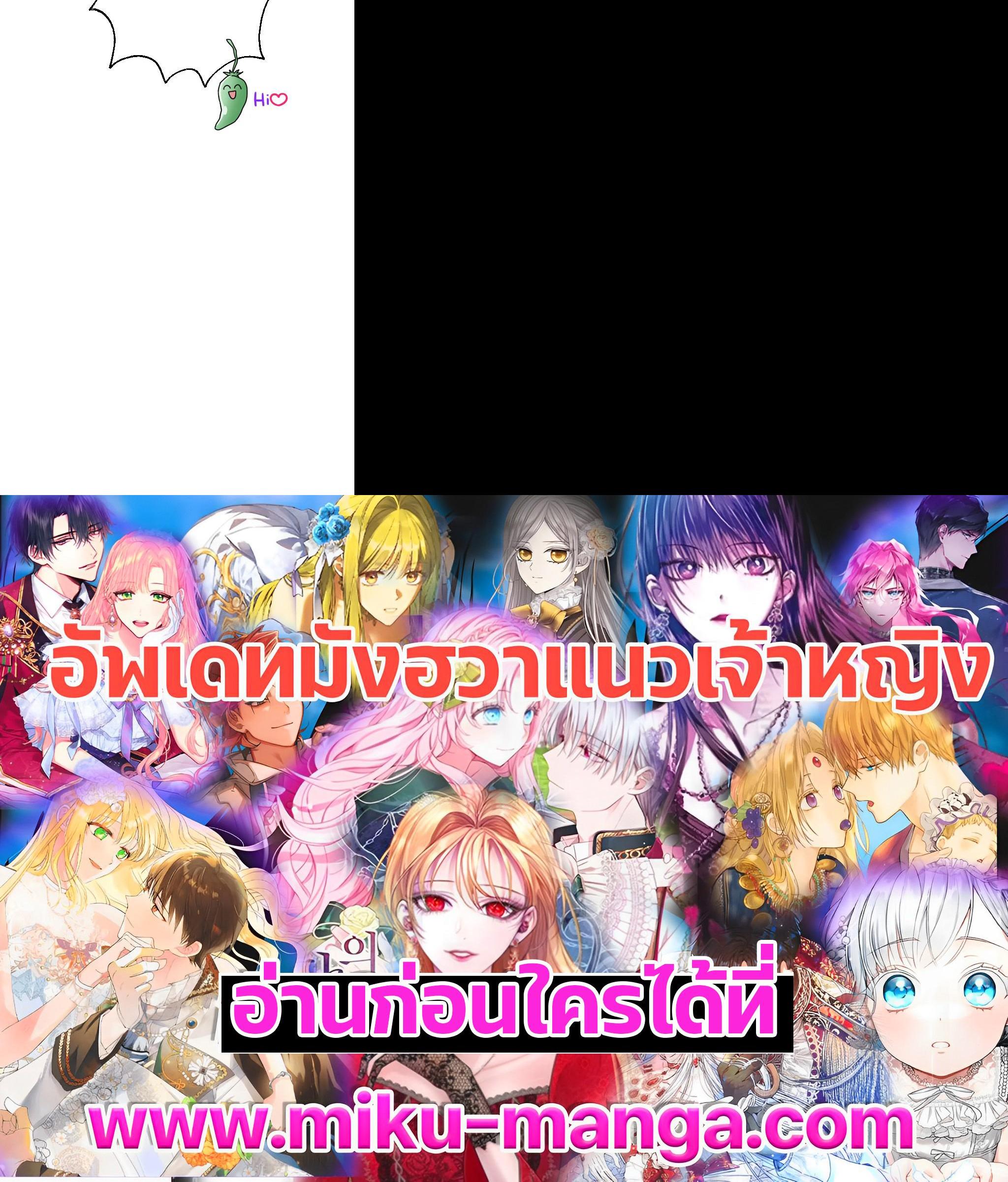 Manga-lc-com อ่านมังงะ อ่านการ์ตูน ออนไลน์ ฟรี Lady Baby ตอนที่ 1 2 3 4 5 6 7 8 9 10 11 12 13 14 ฟรี ไม่มีโฆษณา Manga-lc - อ่าน มังงะ อ่าน การ์ตูน ออนไลน์ อ่านมังงะ ฟรี