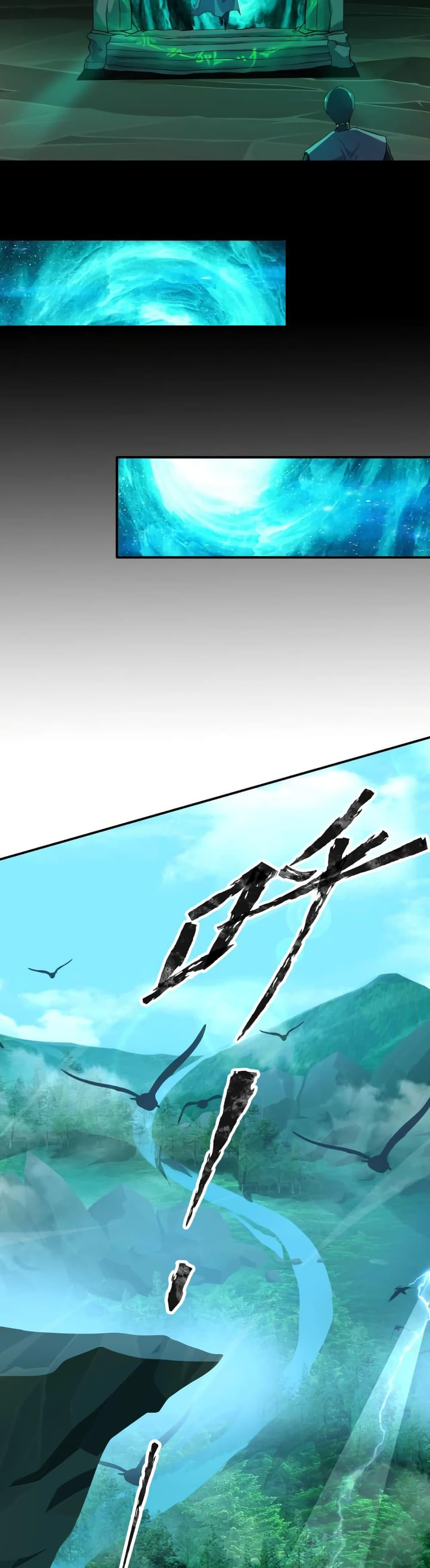 Manga-lc-com อ่านมังงะ อ่านการ์ตูน ออนไลน์ ฟรี SSS-Rank Lone Summoner ตอนที่ 1 2 3 4 5 6 7 8 9 10 11 12 13 14 ฟรี ไม่มีโฆษณา Manga-lc - อ่าน มังงะ อ่าน การ์ตูน ออนไลน์ อ่านมังงะ ฟรี