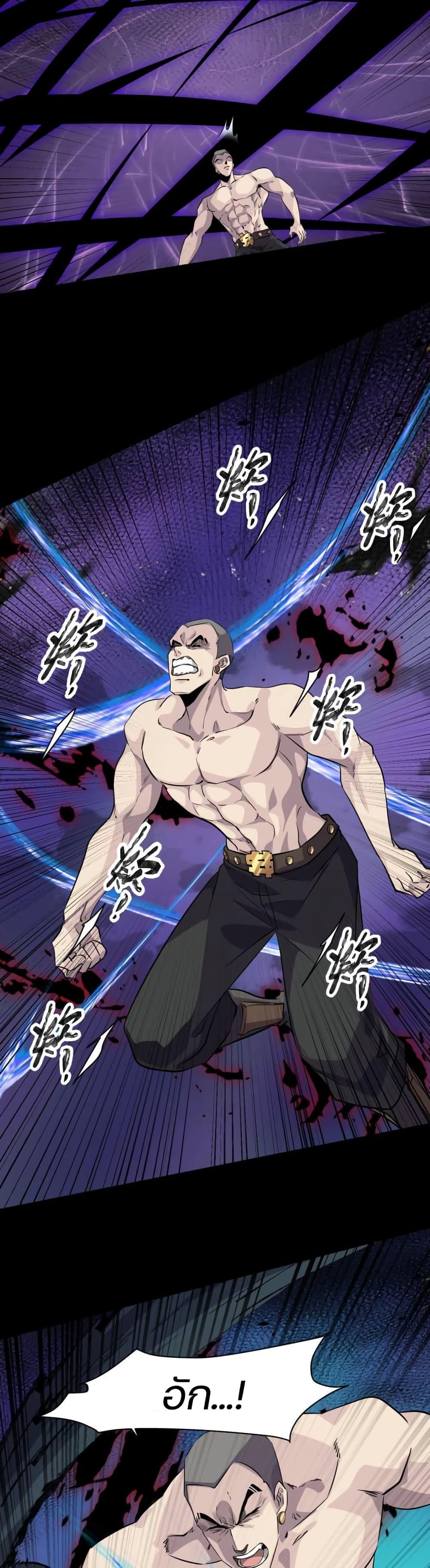 Manga-lc-com อ่านมังงะ อ่านการ์ตูน ออนไลน์ ฟรี SSS-Rank Lone Summoner ตอนที่ 1 2 3 4 5 6 7 8 9 10 11 12 13 14 ฟรี ไม่มีโฆษณา Manga-lc - อ่าน มังงะ อ่าน การ์ตูน ออนไลน์ อ่านมังงะ ฟรี