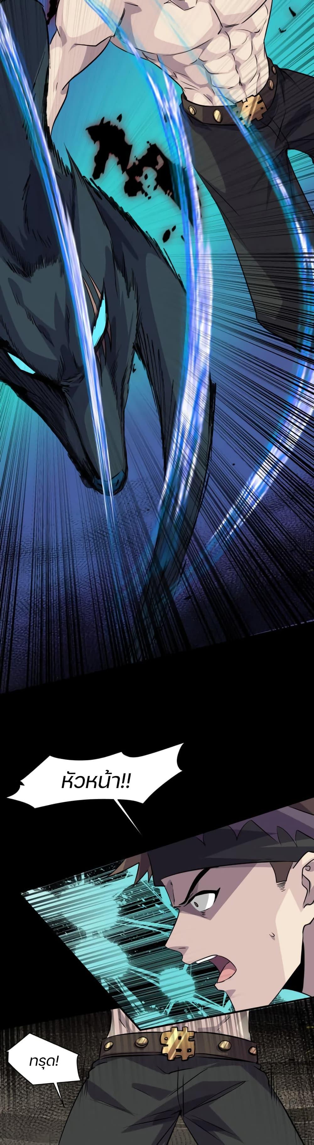 Manga-lc-com อ่านมังงะ อ่านการ์ตูน ออนไลน์ ฟรี SSS-Rank Lone Summoner ตอนที่ 1 2 3 4 5 6 7 8 9 10 11 12 13 14 ฟรี ไม่มีโฆษณา Manga-lc - อ่าน มังงะ อ่าน การ์ตูน ออนไลน์ อ่านมังงะ ฟรี