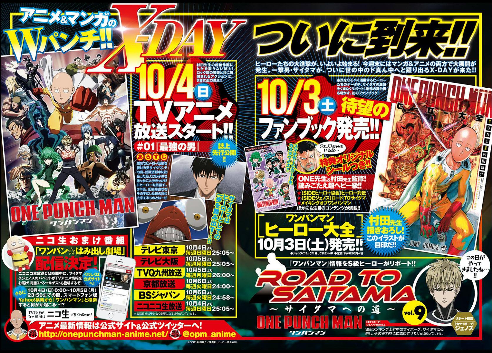 Manga-lc-com อ่านมังงะ อ่านการ์ตูน ออนไลน์ ฟรี One Punch Man ตอนที่ 1 2 3 4 5 6 7 8 9 10 11 12 13 14 ฟรี ไม่มีโฆษณา Manga-lc - อ่าน มังงะ อ่าน การ์ตูน ออนไลน์ อ่านมังงะ ฟรี