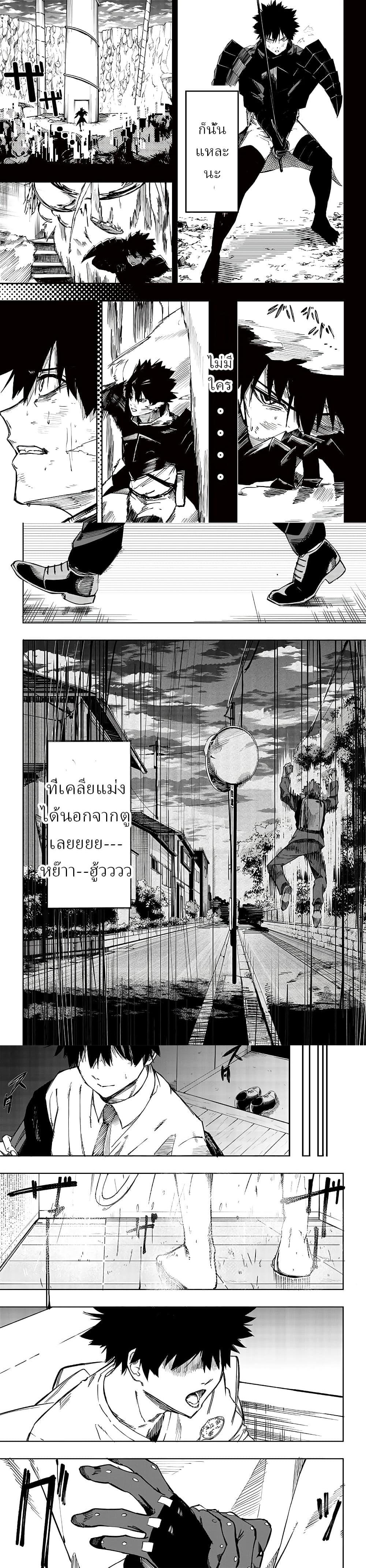Manga-lc-com อ่านมังงะ อ่านการ์ตูน ออนไลน์ ฟรี Saiaku No Avalon ตอนที่ 1 2 3 4 5 6 7 8 9 10 11 12 13 14 ฟรี ไม่มีโฆษณา Manga-lc - อ่าน มังงะ อ่าน การ์ตูน ออนไลน์ อ่านมังงะ ฟรี