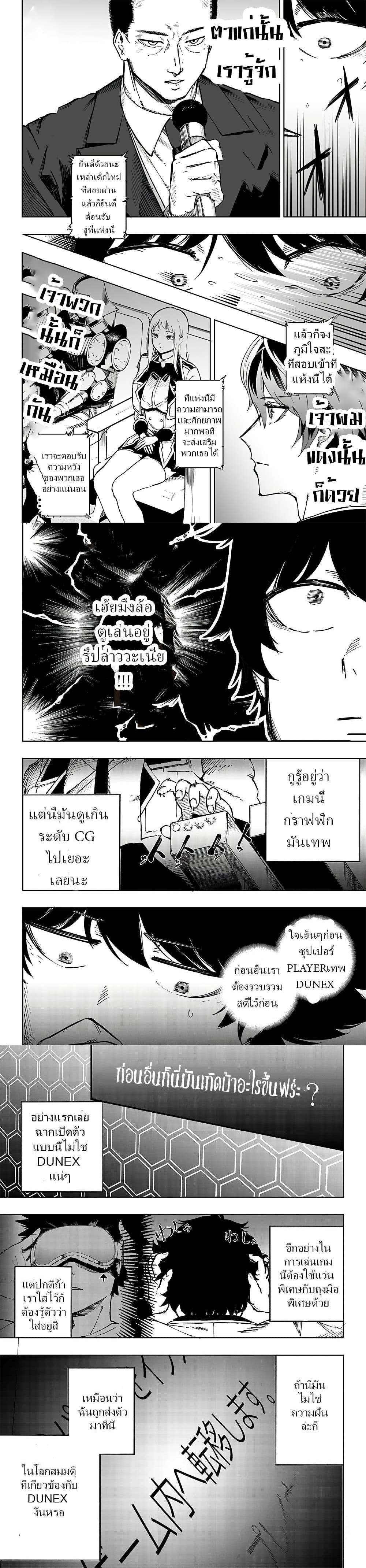 Manga-lc-com อ่านมังงะ อ่านการ์ตูน ออนไลน์ ฟรี Saiaku No Avalon ตอนที่ 1 2 3 4 5 6 7 8 9 10 11 12 13 14 ฟรี ไม่มีโฆษณา Manga-lc - อ่าน มังงะ อ่าน การ์ตูน ออนไลน์ อ่านมังงะ ฟรี