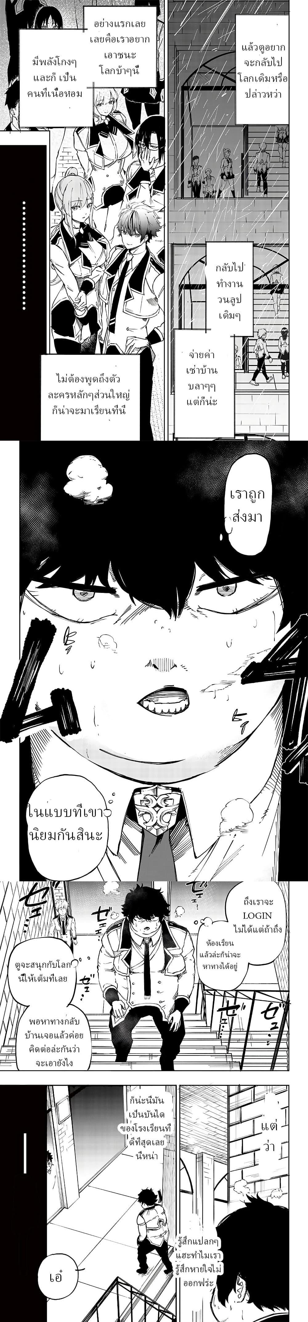 Manga-lc-com อ่านมังงะ อ่านการ์ตูน ออนไลน์ ฟรี Saiaku No Avalon ตอนที่ 1 2 3 4 5 6 7 8 9 10 11 12 13 14 ฟรี ไม่มีโฆษณา Manga-lc - อ่าน มังงะ อ่าน การ์ตูน ออนไลน์ อ่านมังงะ ฟรี