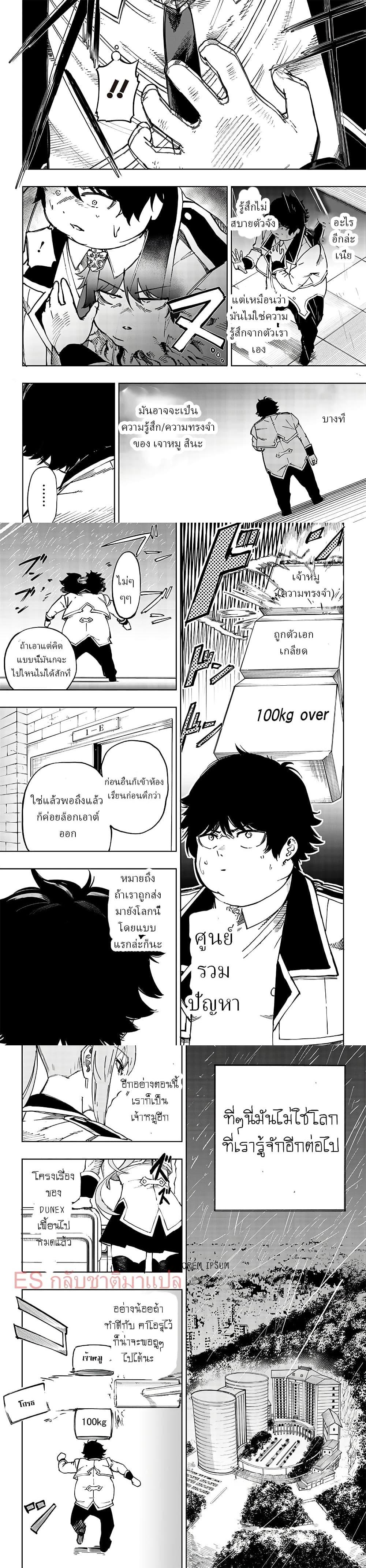 Manga-lc-com อ่านมังงะ อ่านการ์ตูน ออนไลน์ ฟรี Saiaku No Avalon ตอนที่ 1 2 3 4 5 6 7 8 9 10 11 12 13 14 ฟรี ไม่มีโฆษณา Manga-lc - อ่าน มังงะ อ่าน การ์ตูน ออนไลน์ อ่านมังงะ ฟรี