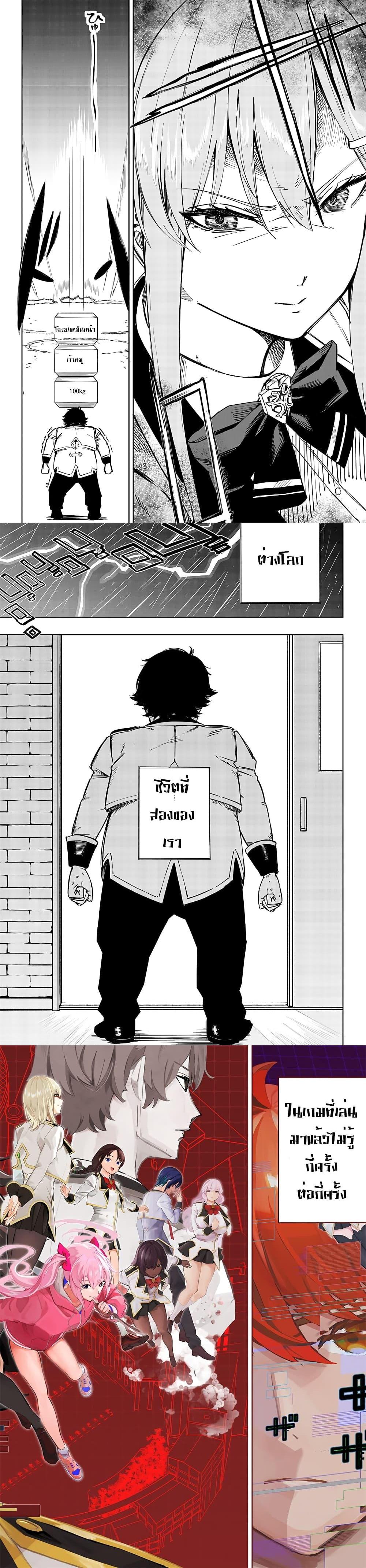 Manga-lc-com อ่านมังงะ อ่านการ์ตูน ออนไลน์ ฟรี Saiaku No Avalon ตอนที่ 1 2 3 4 5 6 7 8 9 10 11 12 13 14 ฟรี ไม่มีโฆษณา Manga-lc - อ่าน มังงะ อ่าน การ์ตูน ออนไลน์ อ่านมังงะ ฟรี