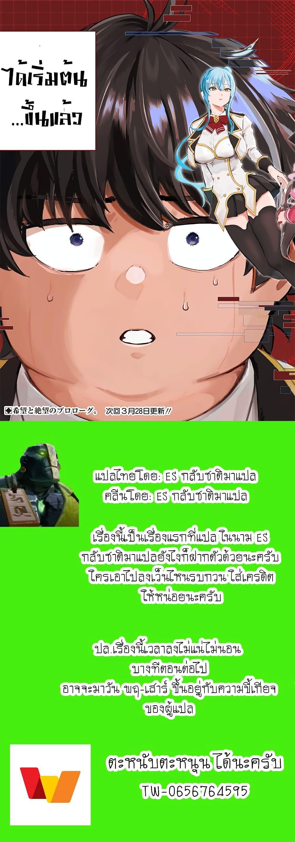 Manga-lc-com อ่านมังงะ อ่านการ์ตูน ออนไลน์ ฟรี Saiaku No Avalon ตอนที่ 1 2 3 4 5 6 7 8 9 10 11 12 13 14 ฟรี ไม่มีโฆษณา Manga-lc - อ่าน มังงะ อ่าน การ์ตูน ออนไลน์ อ่านมังงะ ฟรี