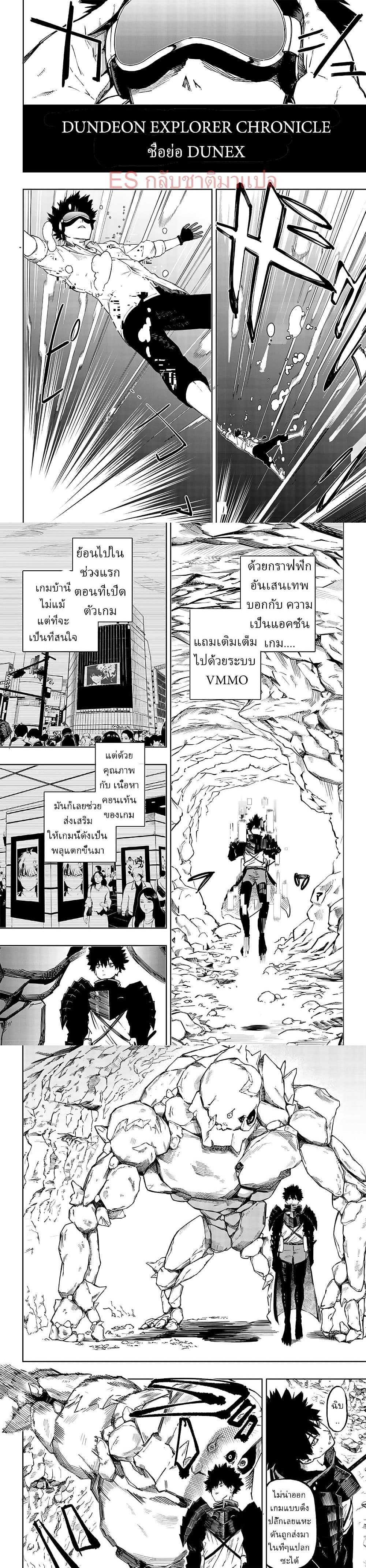 Manga-lc-com อ่านมังงะ อ่านการ์ตูน ออนไลน์ ฟรี Saiaku No Avalon ตอนที่ 1 2 3 4 5 6 7 8 9 10 11 12 13 14 ฟรี ไม่มีโฆษณา Manga-lc - อ่าน มังงะ อ่าน การ์ตูน ออนไลน์ อ่านมังงะ ฟรี