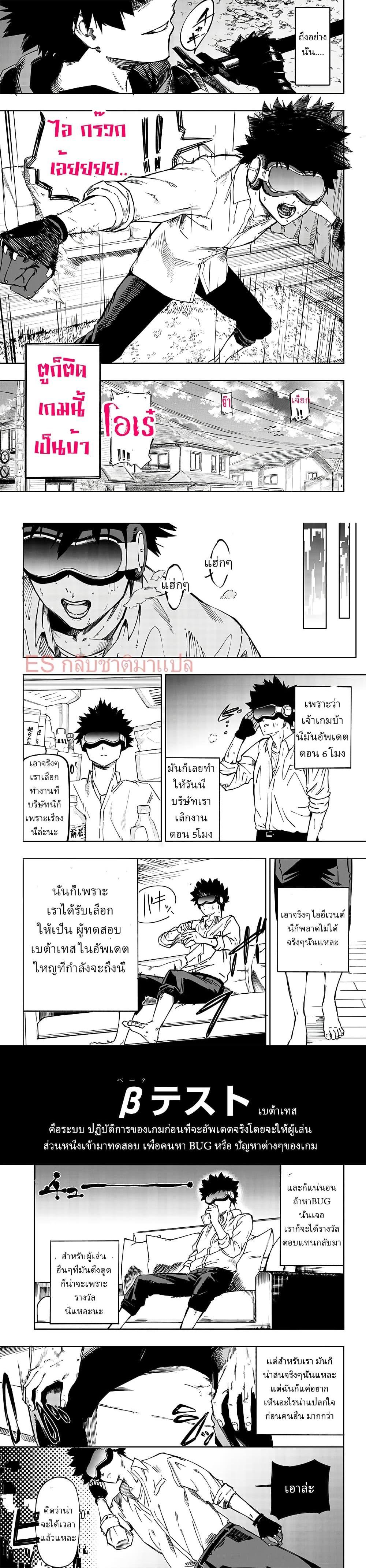 Manga-lc-com อ่านมังงะ อ่านการ์ตูน ออนไลน์ ฟรี Saiaku No Avalon ตอนที่ 1 2 3 4 5 6 7 8 9 10 11 12 13 14 ฟรี ไม่มีโฆษณา Manga-lc - อ่าน มังงะ อ่าน การ์ตูน ออนไลน์ อ่านมังงะ ฟรี