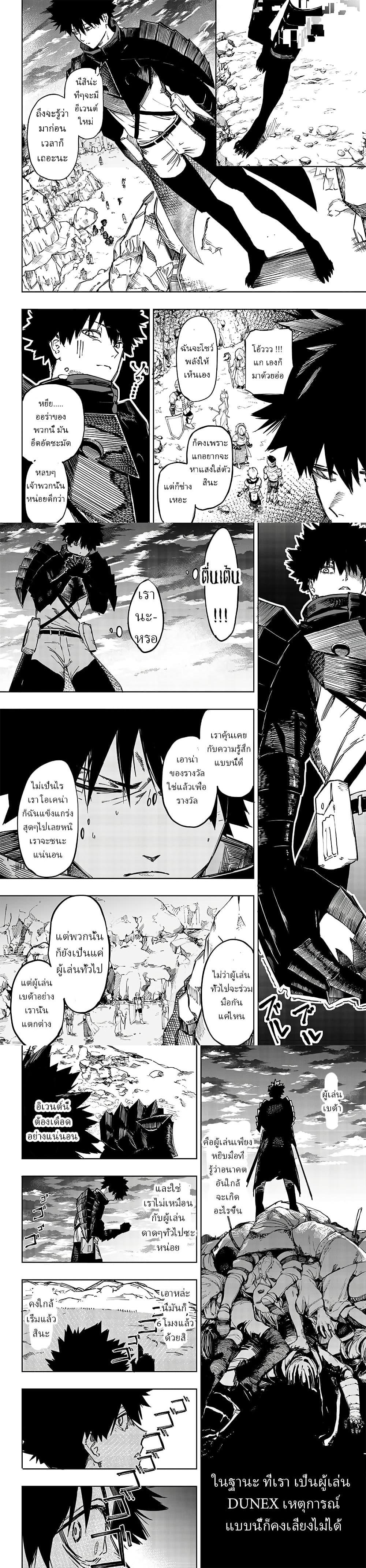 Manga-lc-com อ่านมังงะ อ่านการ์ตูน ออนไลน์ ฟรี Saiaku No Avalon ตอนที่ 1 2 3 4 5 6 7 8 9 10 11 12 13 14 ฟรี ไม่มีโฆษณา Manga-lc - อ่าน มังงะ อ่าน การ์ตูน ออนไลน์ อ่านมังงะ ฟรี