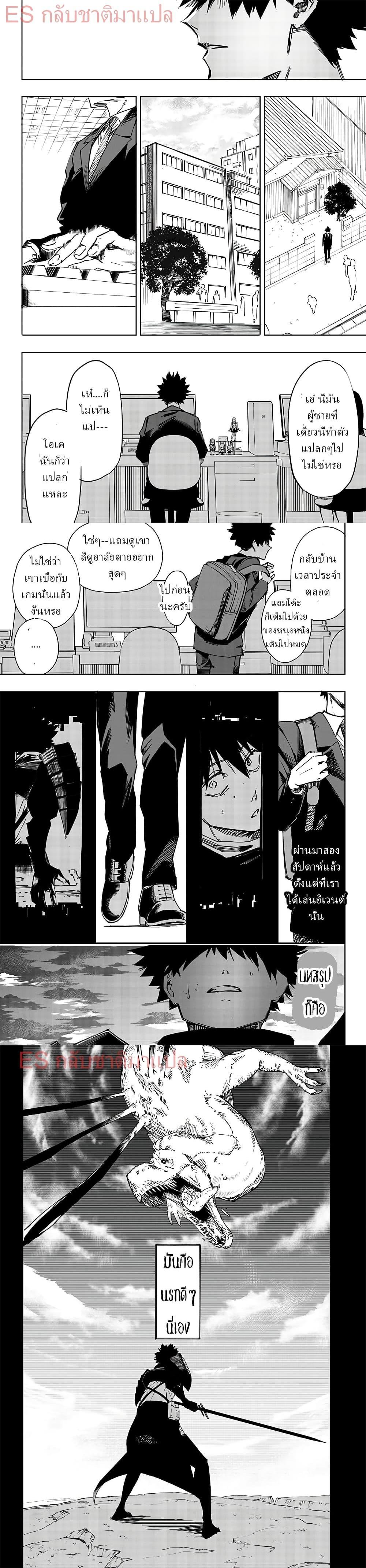 Manga-lc-com อ่านมังงะ อ่านการ์ตูน ออนไลน์ ฟรี Saiaku No Avalon ตอนที่ 1 2 3 4 5 6 7 8 9 10 11 12 13 14 ฟรี ไม่มีโฆษณา Manga-lc - อ่าน มังงะ อ่าน การ์ตูน ออนไลน์ อ่านมังงะ ฟรี