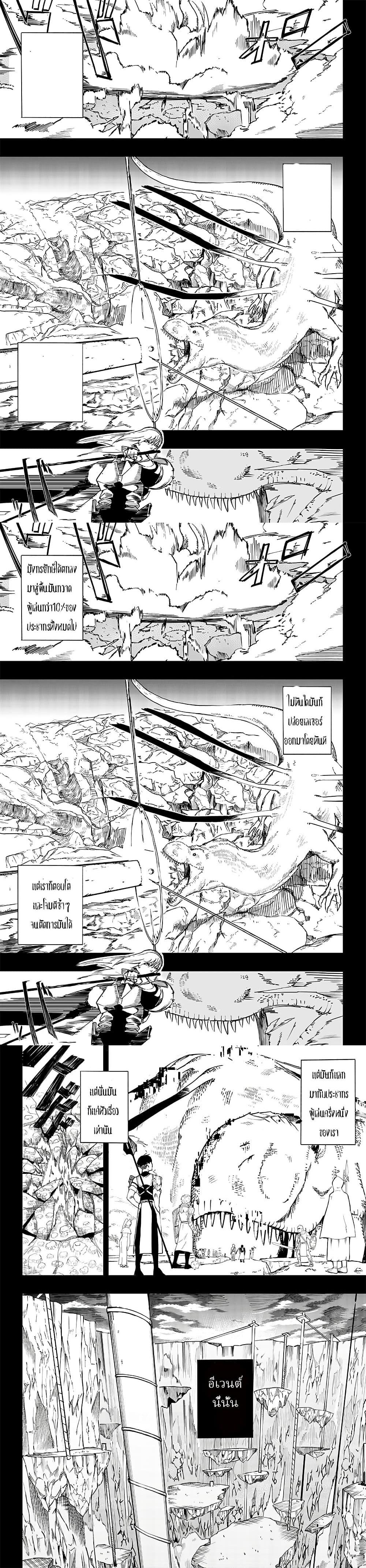 Manga-lc-com อ่านมังงะ อ่านการ์ตูน ออนไลน์ ฟรี Saiaku No Avalon ตอนที่ 1 2 3 4 5 6 7 8 9 10 11 12 13 14 ฟรี ไม่มีโฆษณา Manga-lc - อ่าน มังงะ อ่าน การ์ตูน ออนไลน์ อ่านมังงะ ฟรี