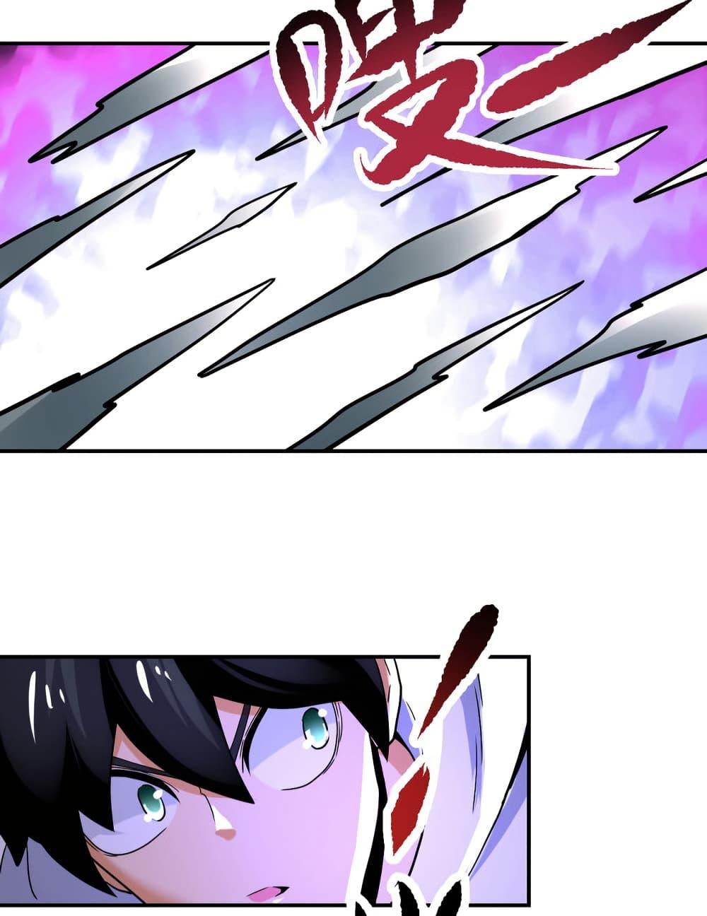 Manga-lc-com อ่านมังงะ อ่านการ์ตูน ออนไลน์ ฟรี Apocalyptic Super System ตอนที่ 1 2 3 4 5 6 7 8 9 10 11 12 13 14 ฟรี ไม่มีโฆษณา Manga-lc - อ่าน มังงะ อ่าน การ์ตูน ออนไลน์ อ่านมังงะ ฟรี