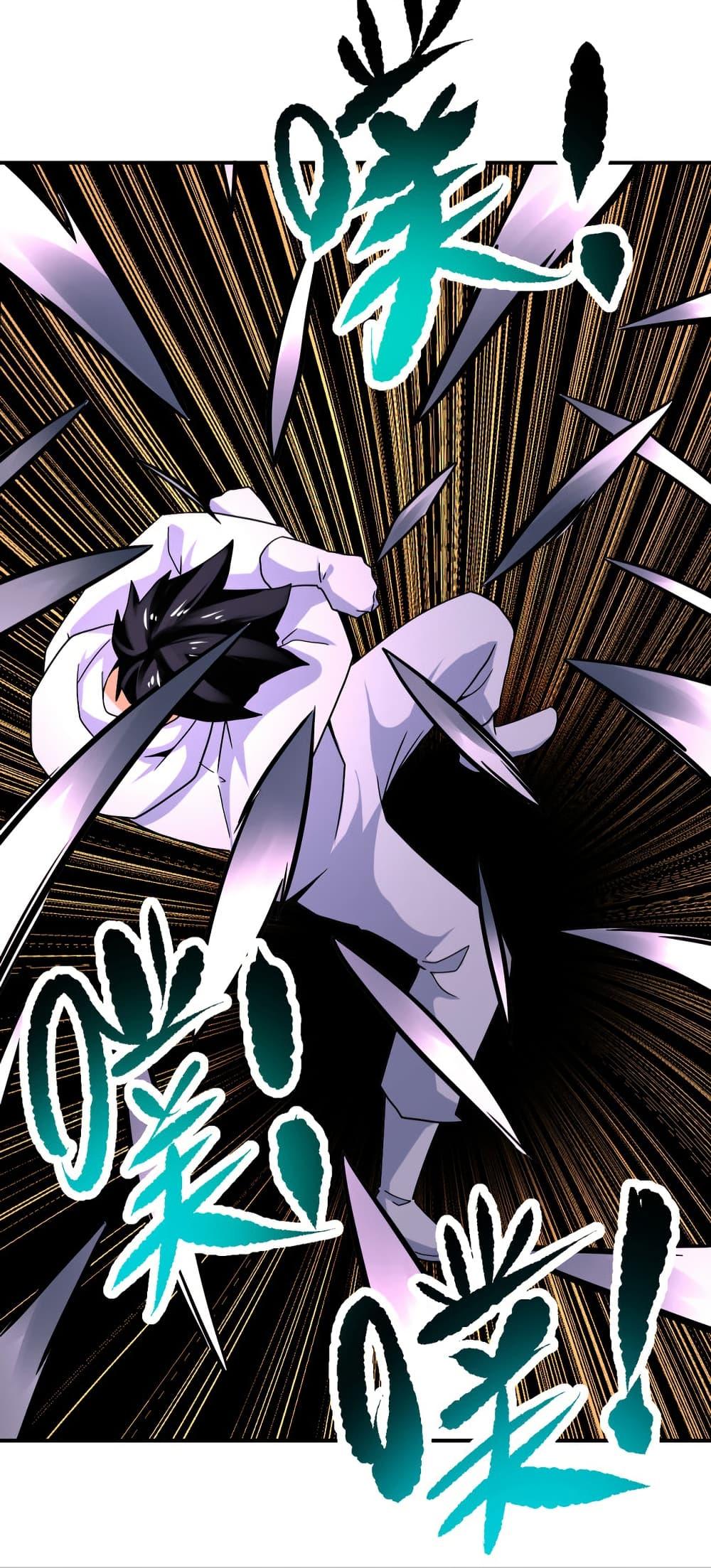 Manga-lc-com อ่านมังงะ อ่านการ์ตูน ออนไลน์ ฟรี Apocalyptic Super System ตอนที่ 1 2 3 4 5 6 7 8 9 10 11 12 13 14 ฟรี ไม่มีโฆษณา Manga-lc - อ่าน มังงะ อ่าน การ์ตูน ออนไลน์ อ่านมังงะ ฟรี