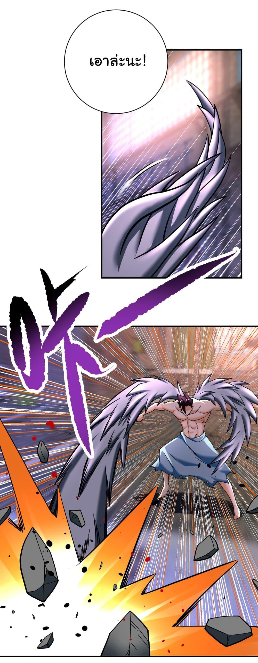 Manga-lc-com อ่านมังงะ อ่านการ์ตูน ออนไลน์ ฟรี Apocalyptic Super System ตอนที่ 1 2 3 4 5 6 7 8 9 10 11 12 13 14 ฟรี ไม่มีโฆษณา Manga-lc - อ่าน มังงะ อ่าน การ์ตูน ออนไลน์ อ่านมังงะ ฟรี