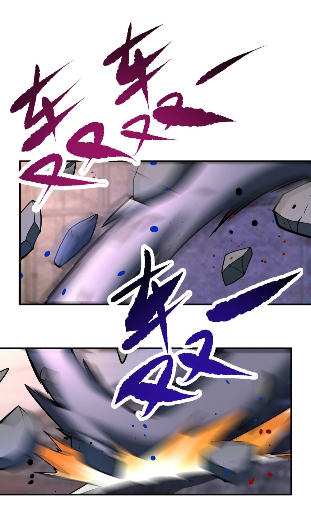 Manga-lc-com อ่านมังงะ อ่านการ์ตูน ออนไลน์ ฟรี Apocalyptic Super System ตอนที่ 1 2 3 4 5 6 7 8 9 10 11 12 13 14 ฟรี ไม่มีโฆษณา Manga-lc - อ่าน มังงะ อ่าน การ์ตูน ออนไลน์ อ่านมังงะ ฟรี