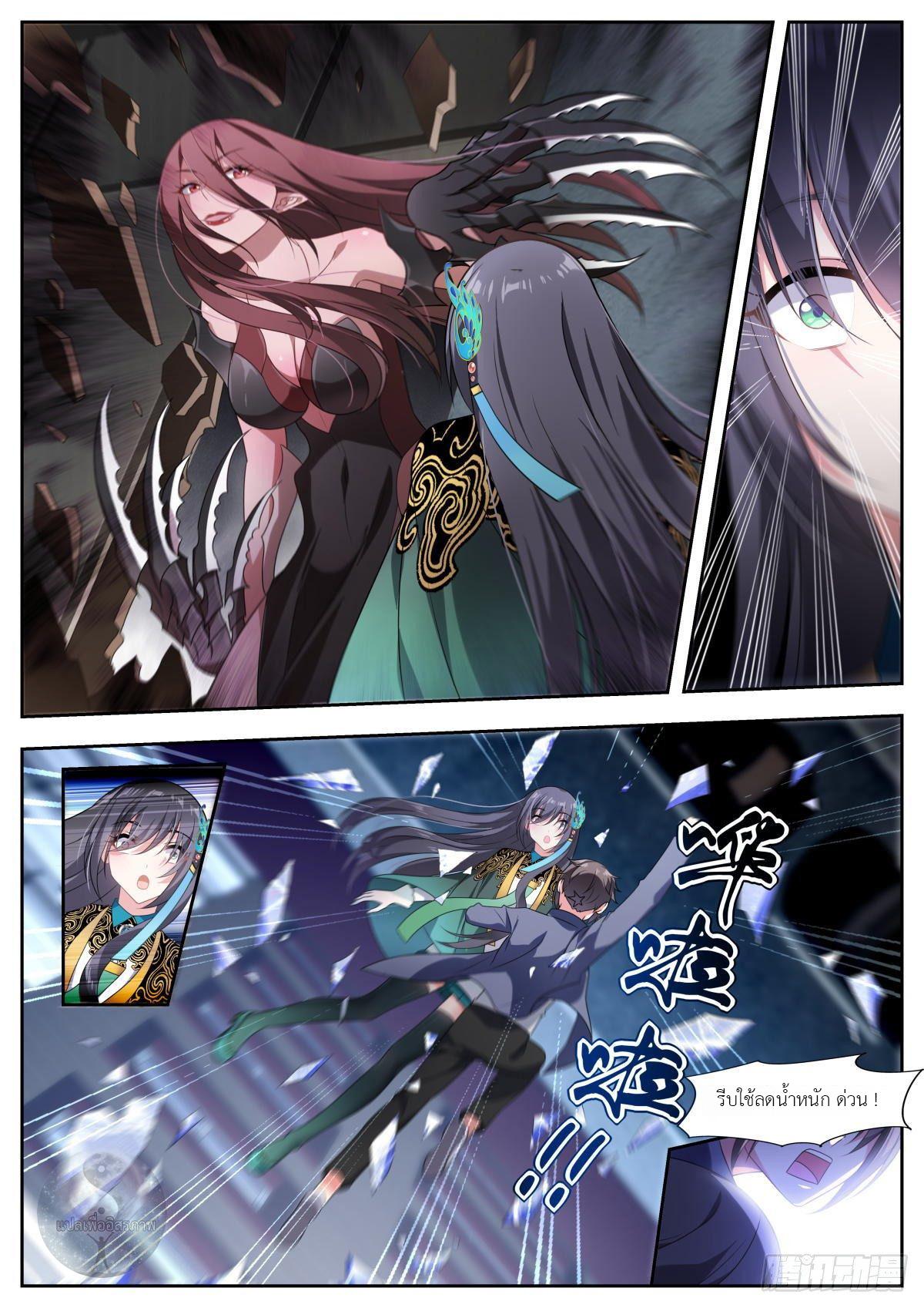 Manga-lc-com อ่านมังงะ อ่านการ์ตูน ออนไลน์ ฟรี Young Lady, You Are Wrong ตอนที่ 1 2 3 4 5 6 7 8 9 10 11 12 13 14 ฟรี ไม่มีโฆษณา Manga-lc - อ่าน มังงะ อ่าน การ์ตูน ออนไลน์ อ่านมังงะ ฟรี