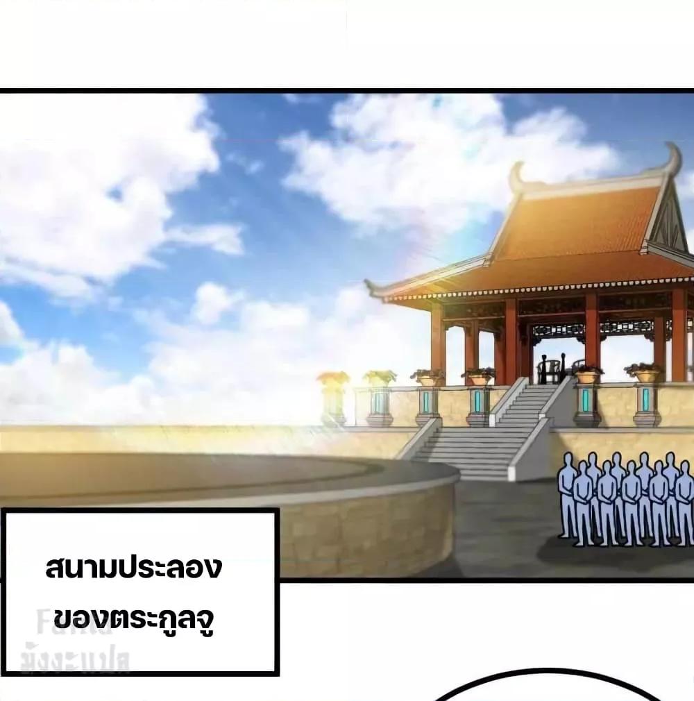 Manga-lc-com อ่านมังงะ อ่านการ์ตูน ออนไลน์ ฟรี Dragon King Hall – ราชันมังกรแห่งใต้ดิน ตอนที่ 1 2 3 4 5 6 7 8 9 10 11 12 13 14 ฟรี ไม่มีโฆษณา Manga-lc - อ่าน มังงะ อ่าน การ์ตูน ออนไลน์ อ่านมังงะ ฟรี