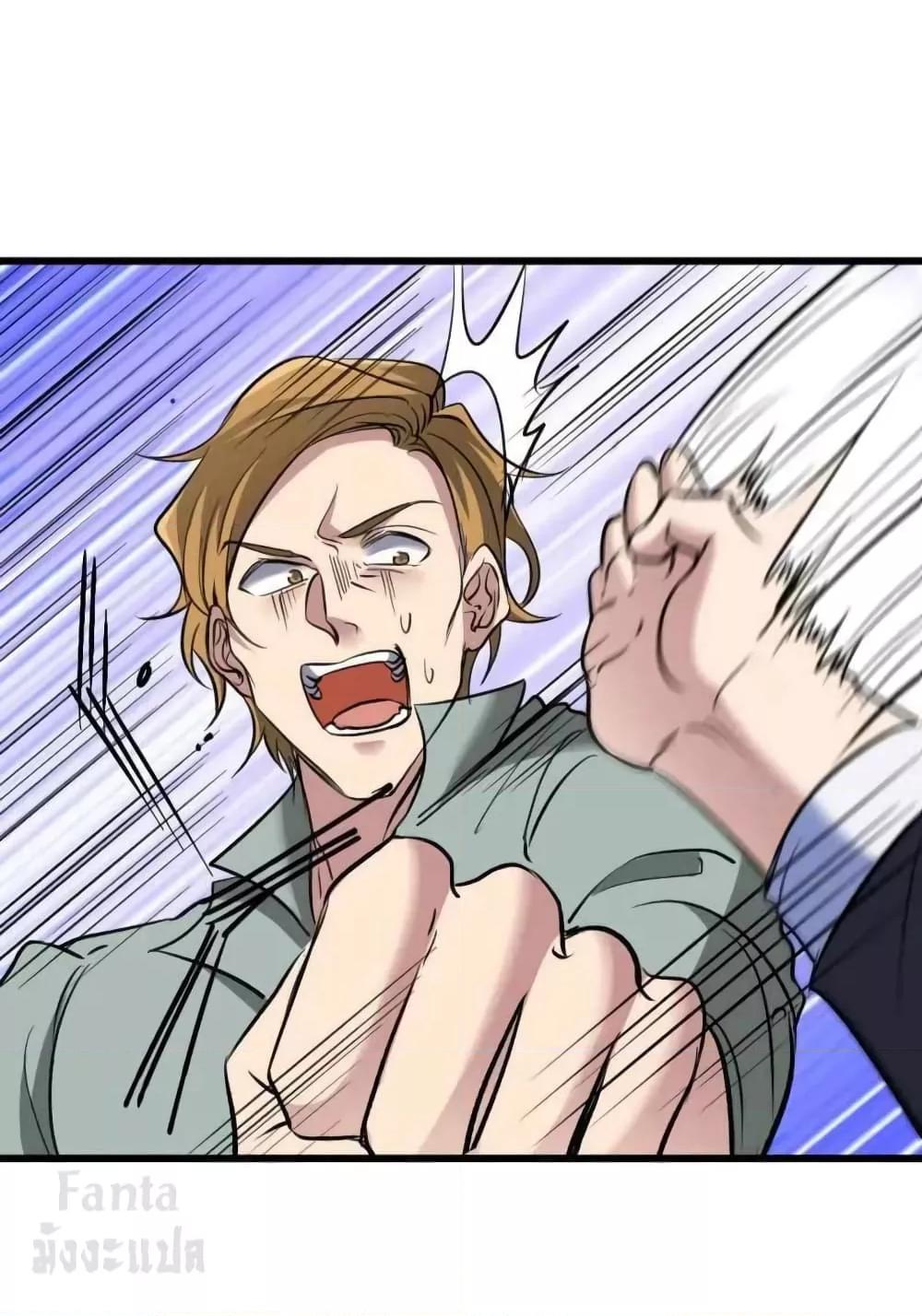 Manga-lc-com อ่านมังงะ อ่านการ์ตูน ออนไลน์ ฟรี Dragon King Hall – ราชันมังกรแห่งใต้ดิน ตอนที่ 1 2 3 4 5 6 7 8 9 10 11 12 13 14 ฟรี ไม่มีโฆษณา Manga-lc - อ่าน มังงะ อ่าน การ์ตูน ออนไลน์ อ่านมังงะ ฟรี