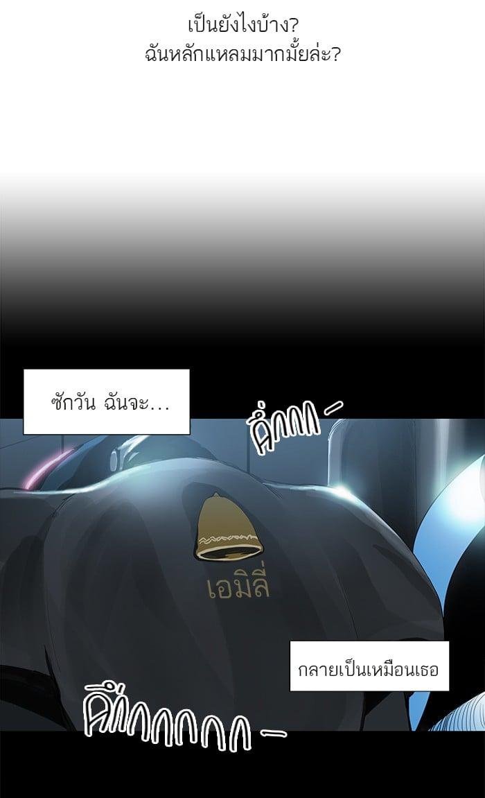 Manga-lc-com อ่านมังงะ อ่านการ์ตูน ออนไลน์ ฟรี Tower of God หอคอยเทพเจ้า ตอนที่ 1 2 3 4 5 6 7 8 9 10 11 12 13 14 ฟรี ไม่มีโฆษณา Manga-lc - อ่าน มังงะ อ่าน การ์ตูน ออนไลน์ อ่านมังงะ ฟรี