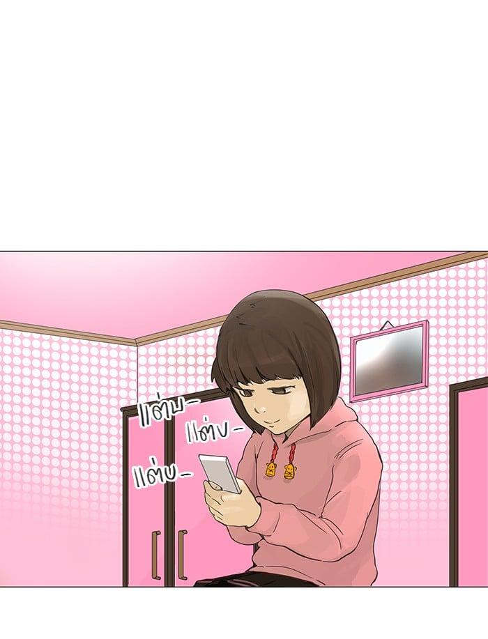 Manga-lc-com อ่านมังงะ อ่านการ์ตูน ออนไลน์ ฟรี Tower of God หอคอยเทพเจ้า ตอนที่ 1 2 3 4 5 6 7 8 9 10 11 12 13 14 ฟรี ไม่มีโฆษณา Manga-lc - อ่าน มังงะ อ่าน การ์ตูน ออนไลน์ อ่านมังงะ ฟรี