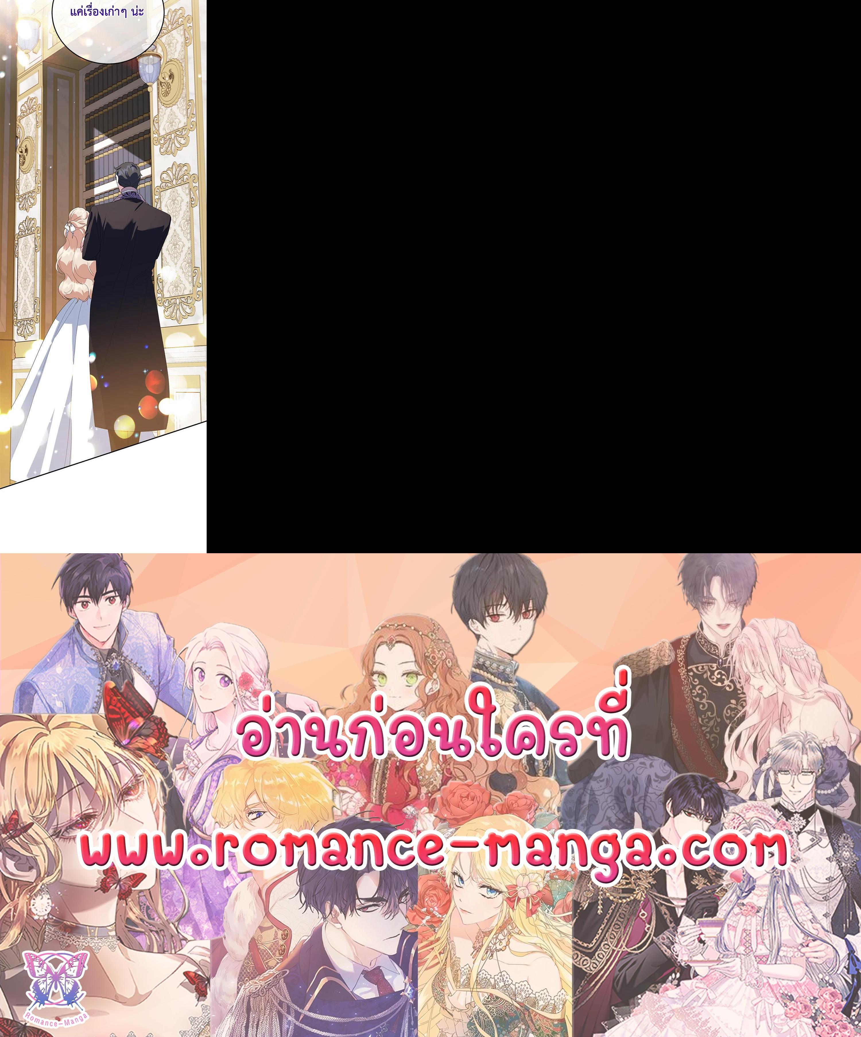 Manga-lc-com อ่านมังงะ อ่านการ์ตูน ออนไลน์ ฟรี A Divorced Evil Lady Bakes Cakes ตอนที่ 1 2 3 4 5 6 7 8 9 10 11 12 13 14 ฟรี ไม่มีโฆษณา Manga-lc - อ่าน มังงะ อ่าน การ์ตูน ออนไลน์ อ่านมังงะ ฟรี