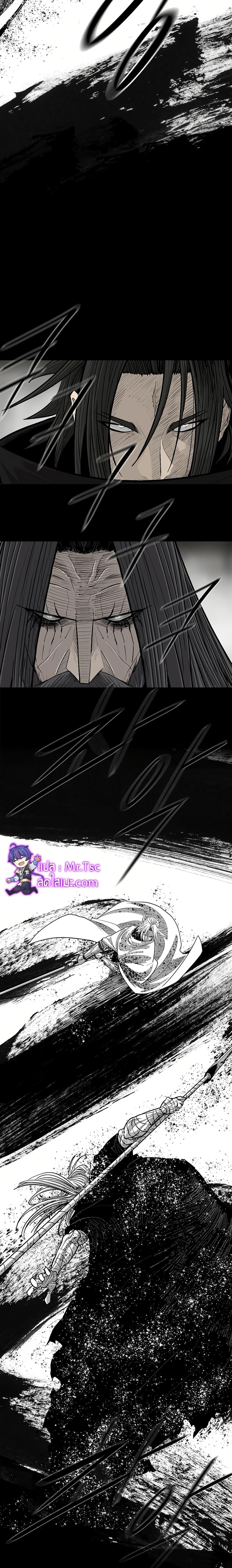 Manga-lc-com อ่านมังงะ อ่านการ์ตูน ออนไลน์ ฟรี Legend of the Northern Blade ตอนที่ 1 2 3 4 5 6 7 8 9 10 11 12 13 14 ฟรี ไม่มีโฆษณา Manga-lc - อ่าน มังงะ อ่าน การ์ตูน ออนไลน์ อ่านมังงะ ฟรี