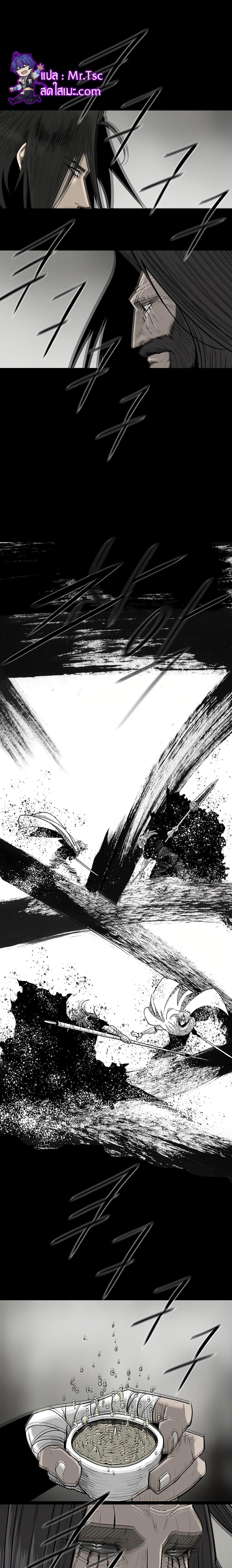 Manga-lc-com อ่านมังงะ อ่านการ์ตูน ออนไลน์ ฟรี Legend of the Northern Blade ตอนที่ 1 2 3 4 5 6 7 8 9 10 11 12 13 14 ฟรี ไม่มีโฆษณา Manga-lc - อ่าน มังงะ อ่าน การ์ตูน ออนไลน์ อ่านมังงะ ฟรี