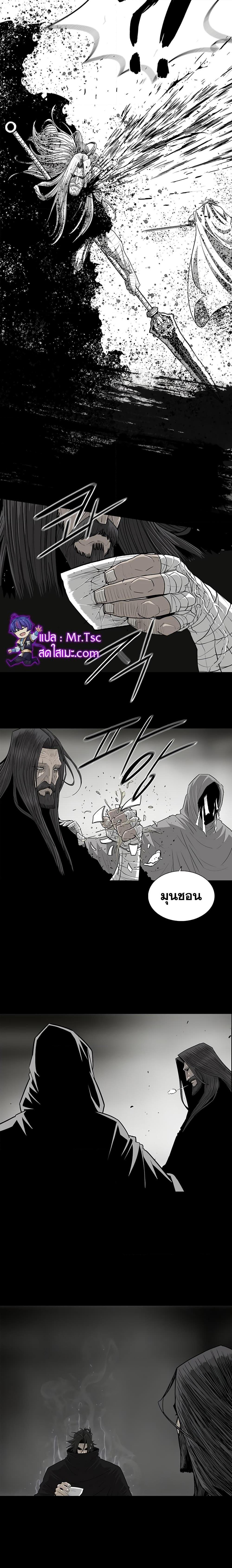 Manga-lc-com อ่านมังงะ อ่านการ์ตูน ออนไลน์ ฟรี Legend of the Northern Blade ตอนที่ 1 2 3 4 5 6 7 8 9 10 11 12 13 14 ฟรี ไม่มีโฆษณา Manga-lc - อ่าน มังงะ อ่าน การ์ตูน ออนไลน์ อ่านมังงะ ฟรี