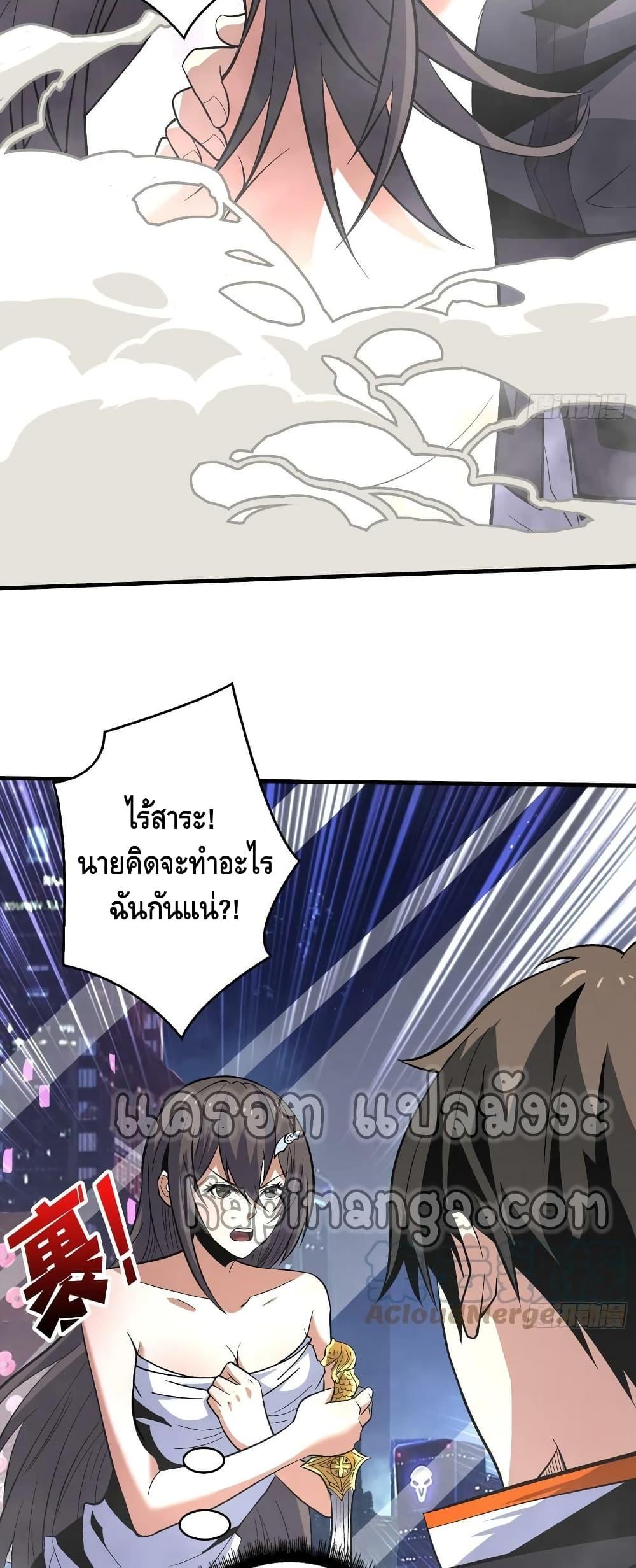 Manga-lc-com อ่านมังงะ อ่านการ์ตูน ออนไลน์ ฟรี King Account at the Start ตอนที่ 1 2 3 4 5 6 7 8 9 10 11 12 13 14 ฟรี ไม่มีโฆษณา Manga-lc - อ่าน มังงะ อ่าน การ์ตูน ออนไลน์ อ่านมังงะ ฟรี