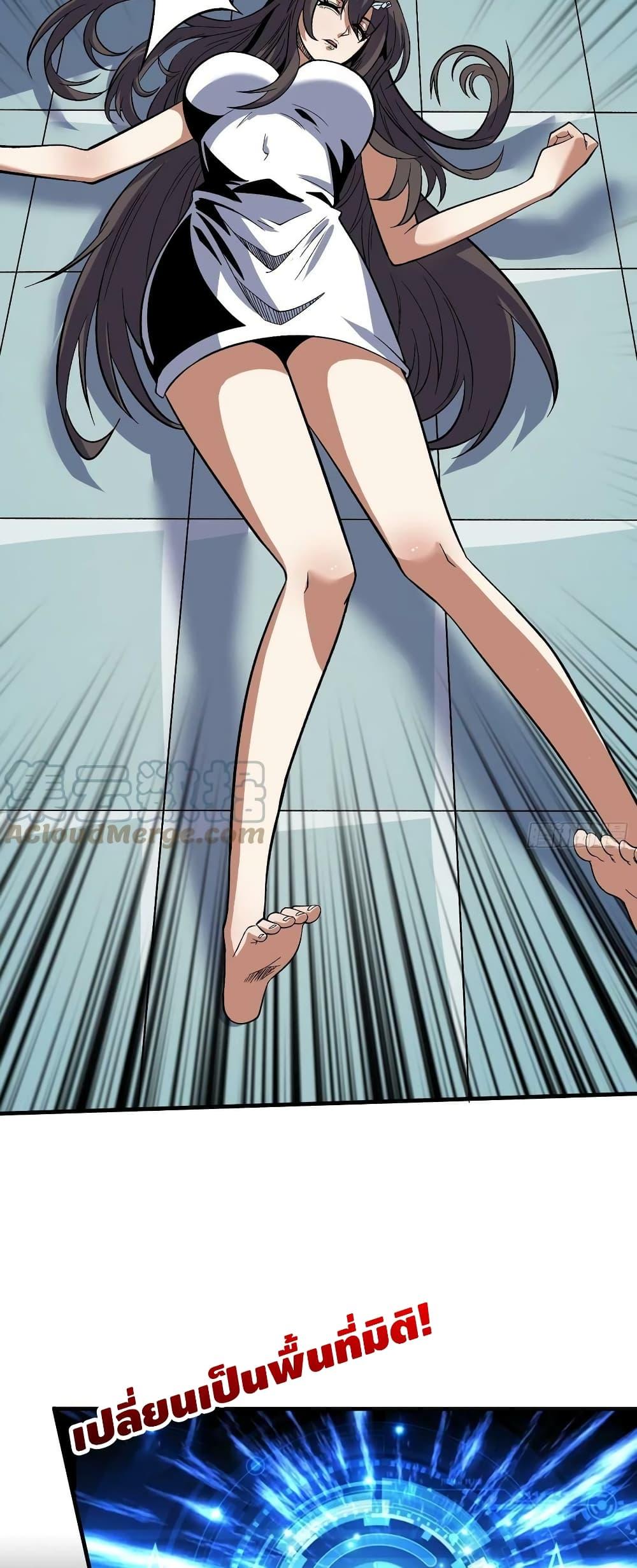 Manga-lc-com อ่านมังงะ อ่านการ์ตูน ออนไลน์ ฟรี King Account at the Start ตอนที่ 1 2 3 4 5 6 7 8 9 10 11 12 13 14 ฟรี ไม่มีโฆษณา Manga-lc - อ่าน มังงะ อ่าน การ์ตูน ออนไลน์ อ่านมังงะ ฟรี