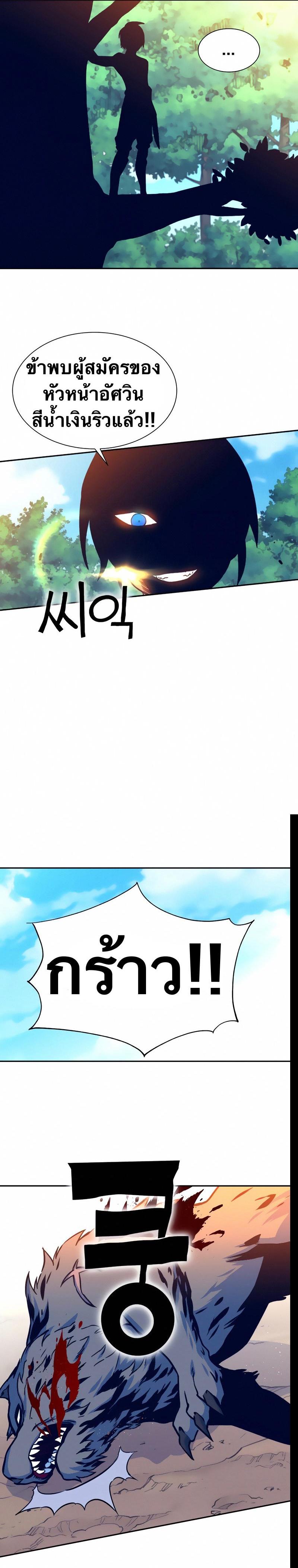 Manga-lc-com อ่านมังงะ อ่านการ์ตูน ออนไลน์ ฟรี X Ash ตอนที่ 1 2 3 4 5 6 7 8 9 10 11 12 13 14 ฟรี ไม่มีโฆษณา Manga-lc - อ่าน มังงะ อ่าน การ์ตูน ออนไลน์ อ่านมังงะ ฟรี
